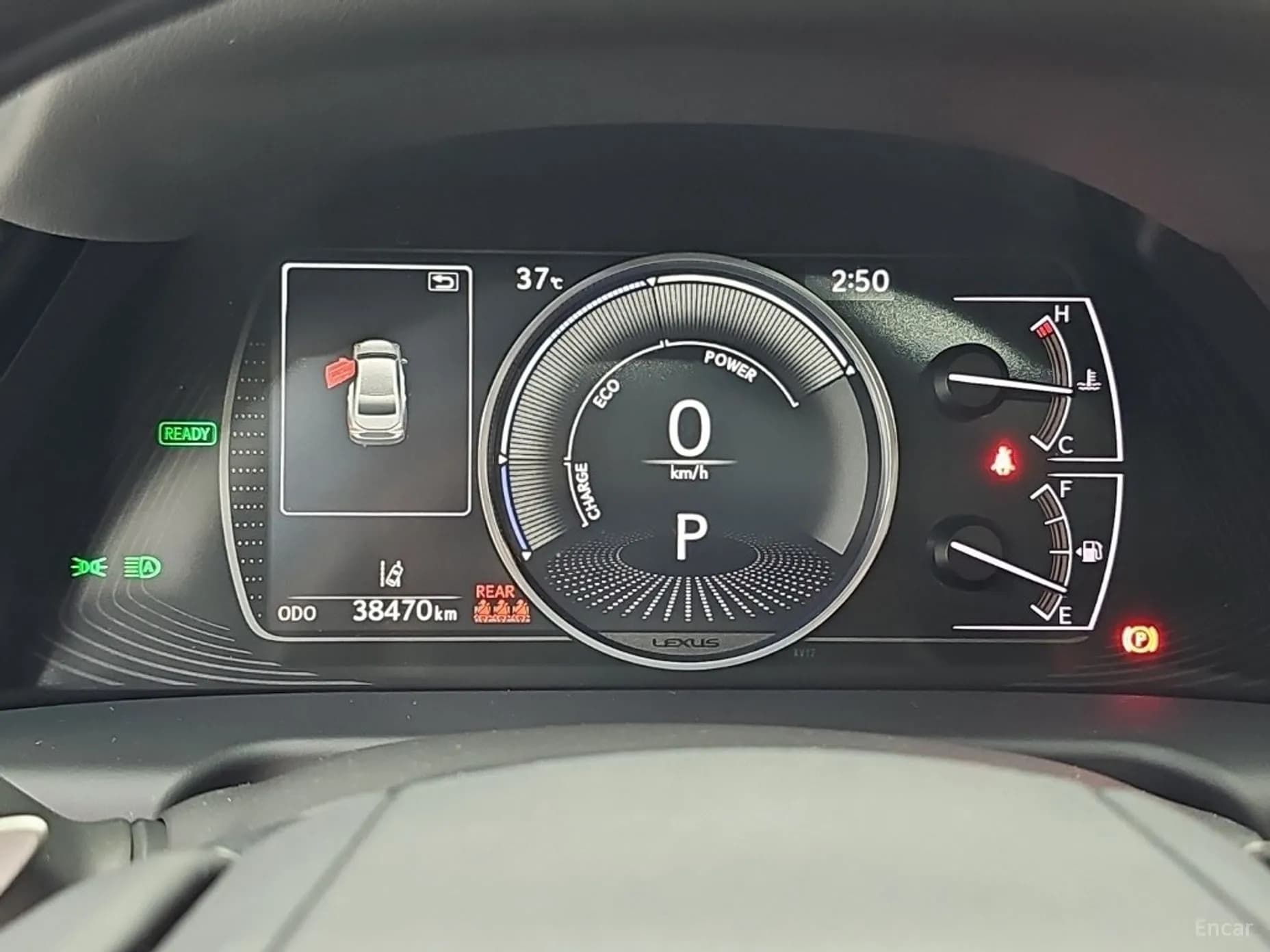 ES300h 7th Generation