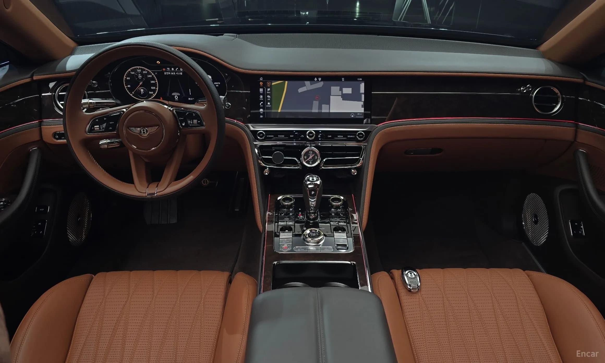 Flying Spur 3rd Generation
