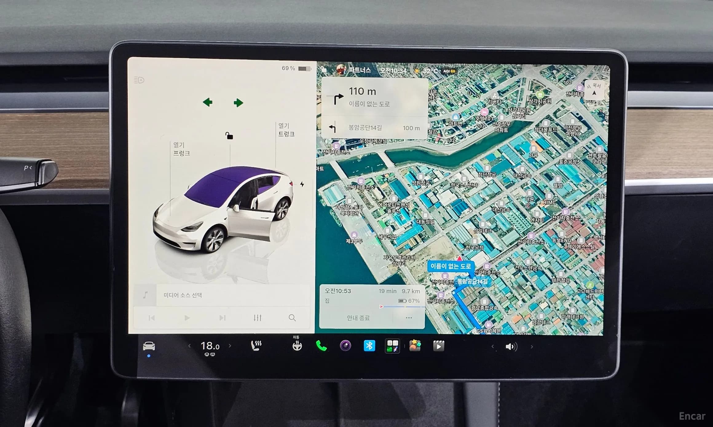 Model Y