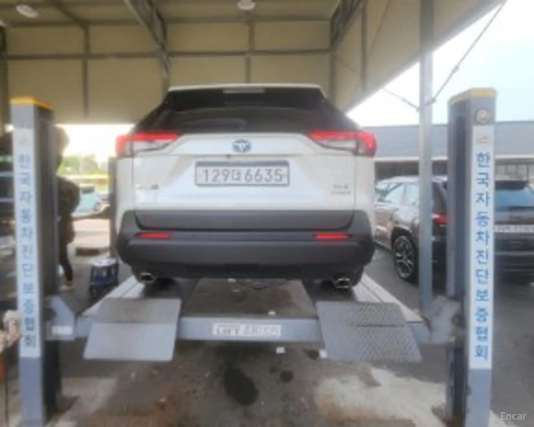 RAV4 5th Generation