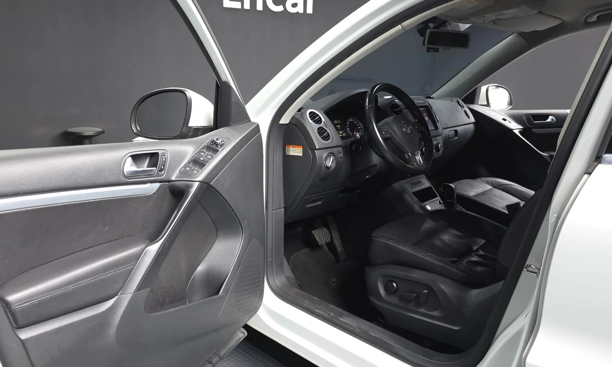 New Tiguan