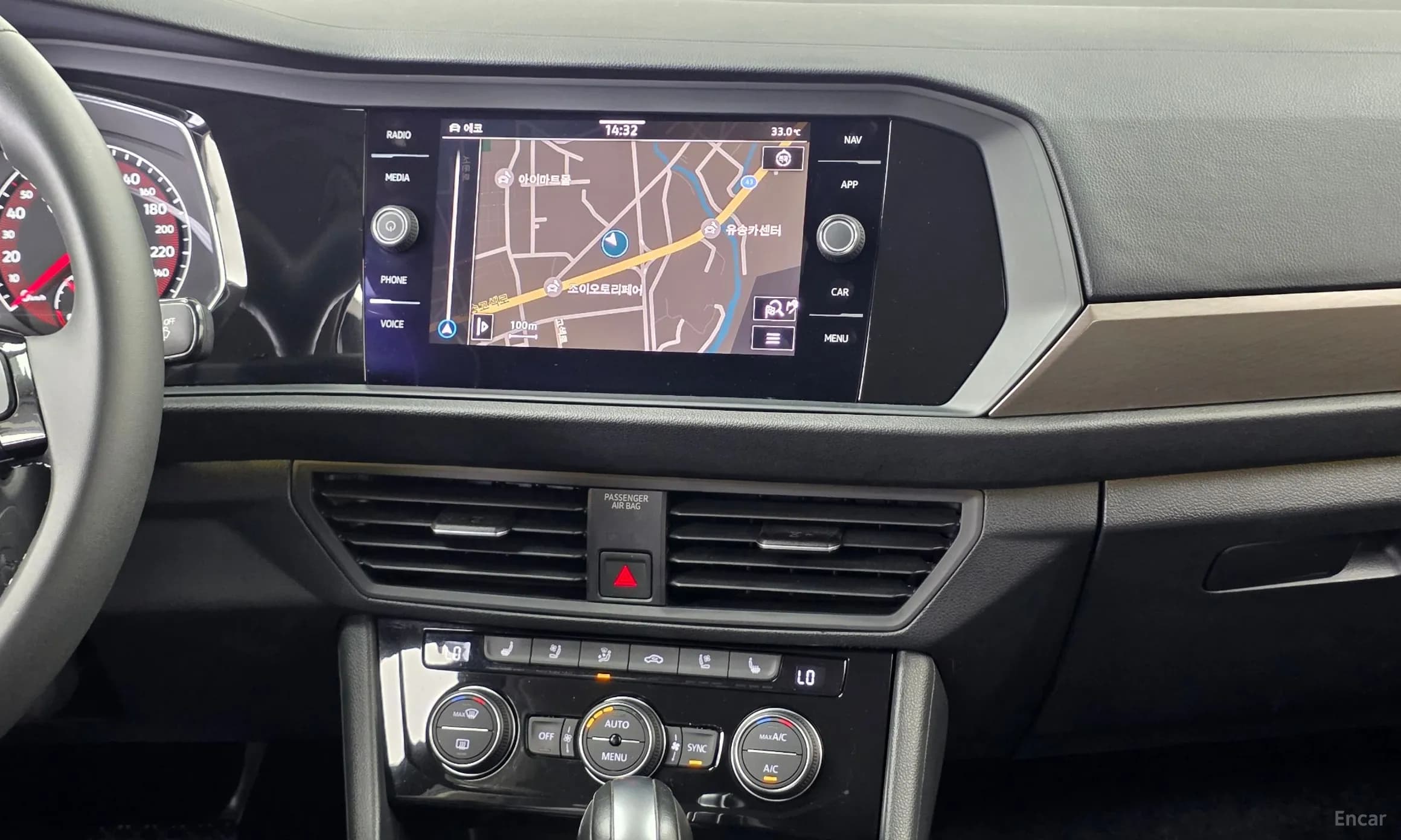 Jetta 7th Generation