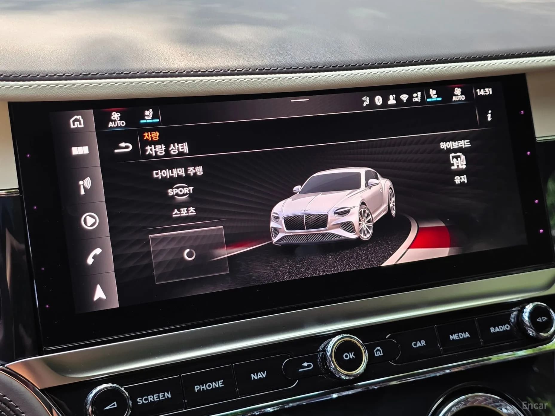 Continental GT 4th Generation
