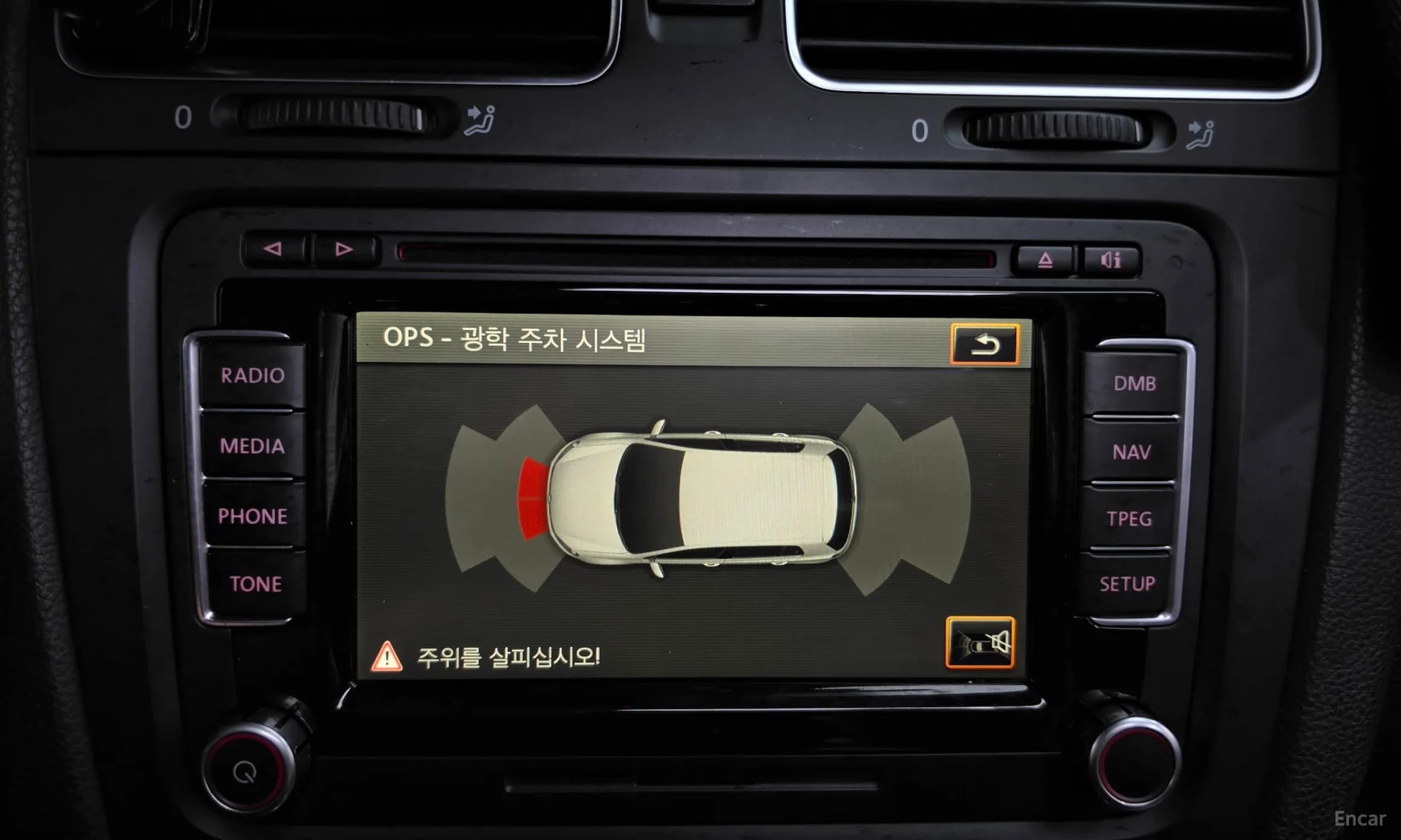 Golf 6th Generation
