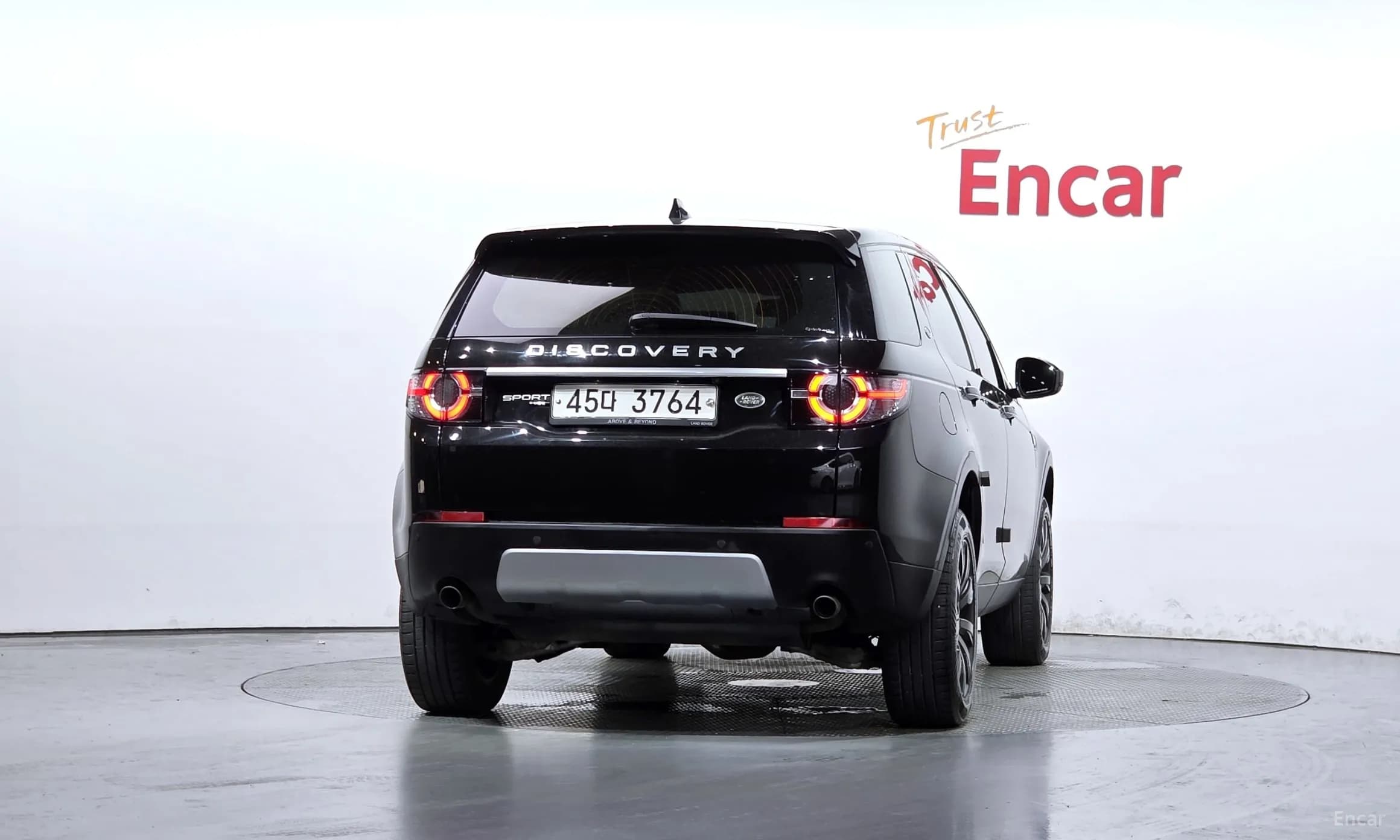 Discovery Sports