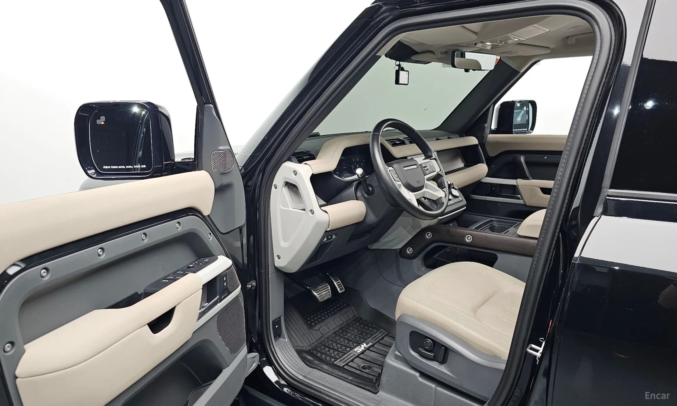 Defender (L663)