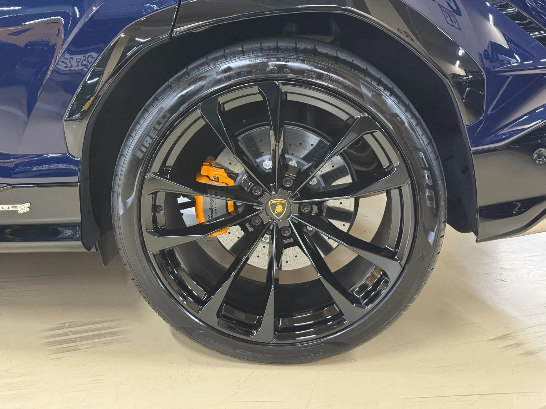 Urus