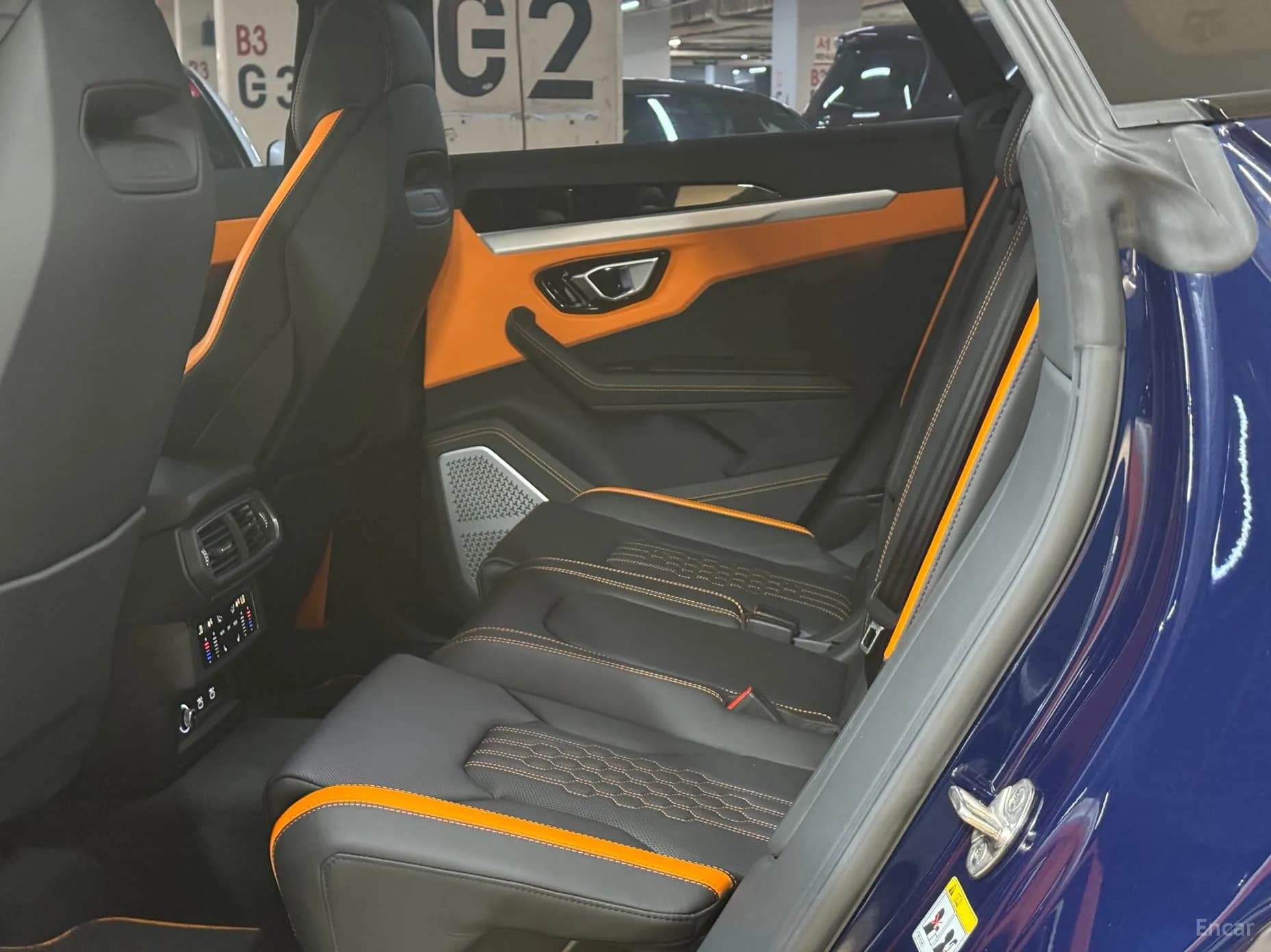 Urus
