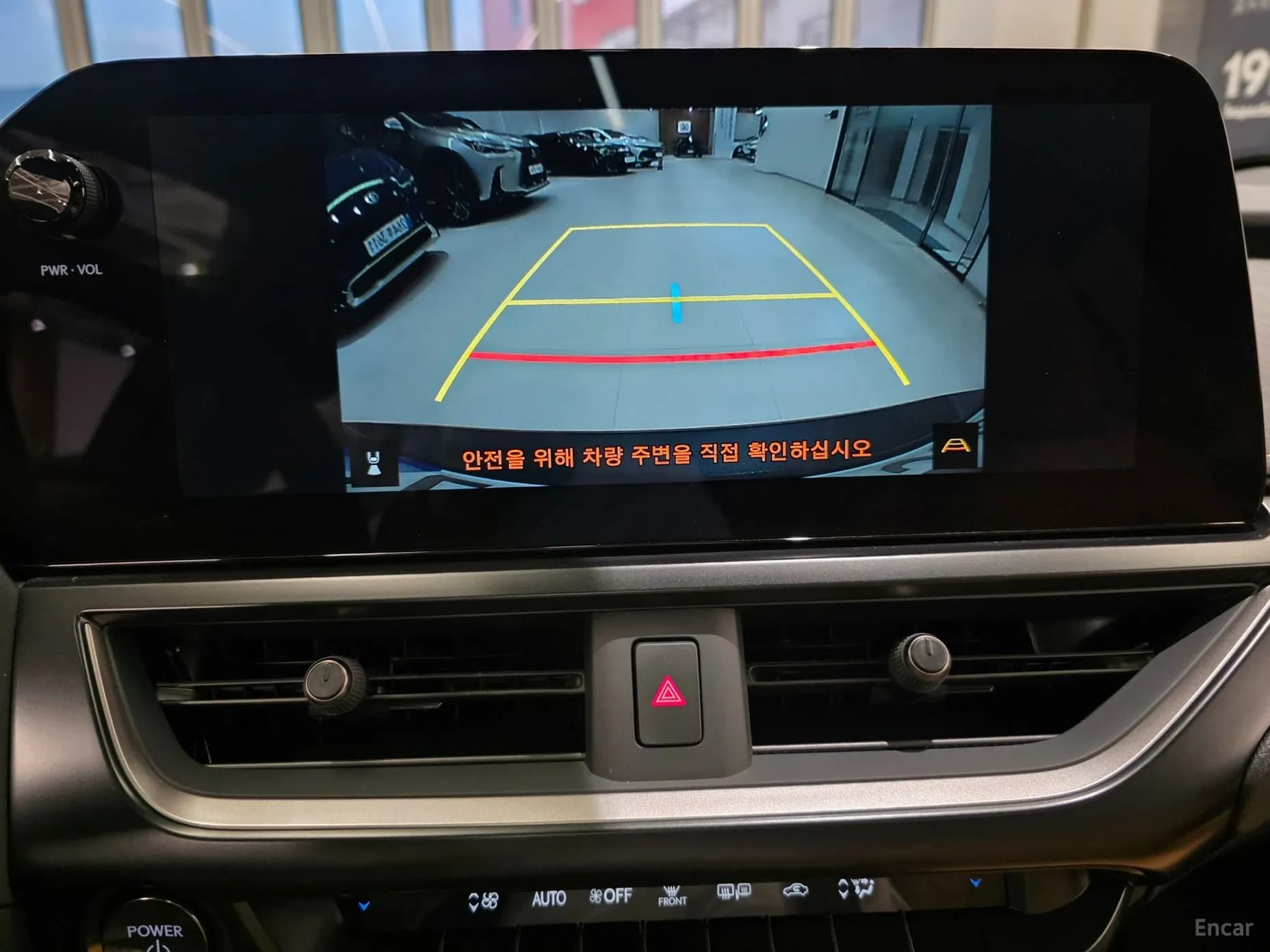 UX300h