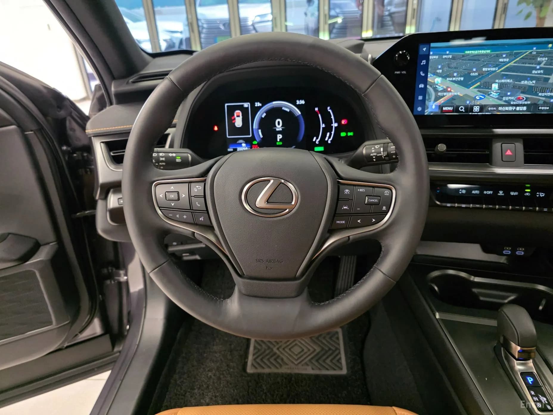 UX300h
