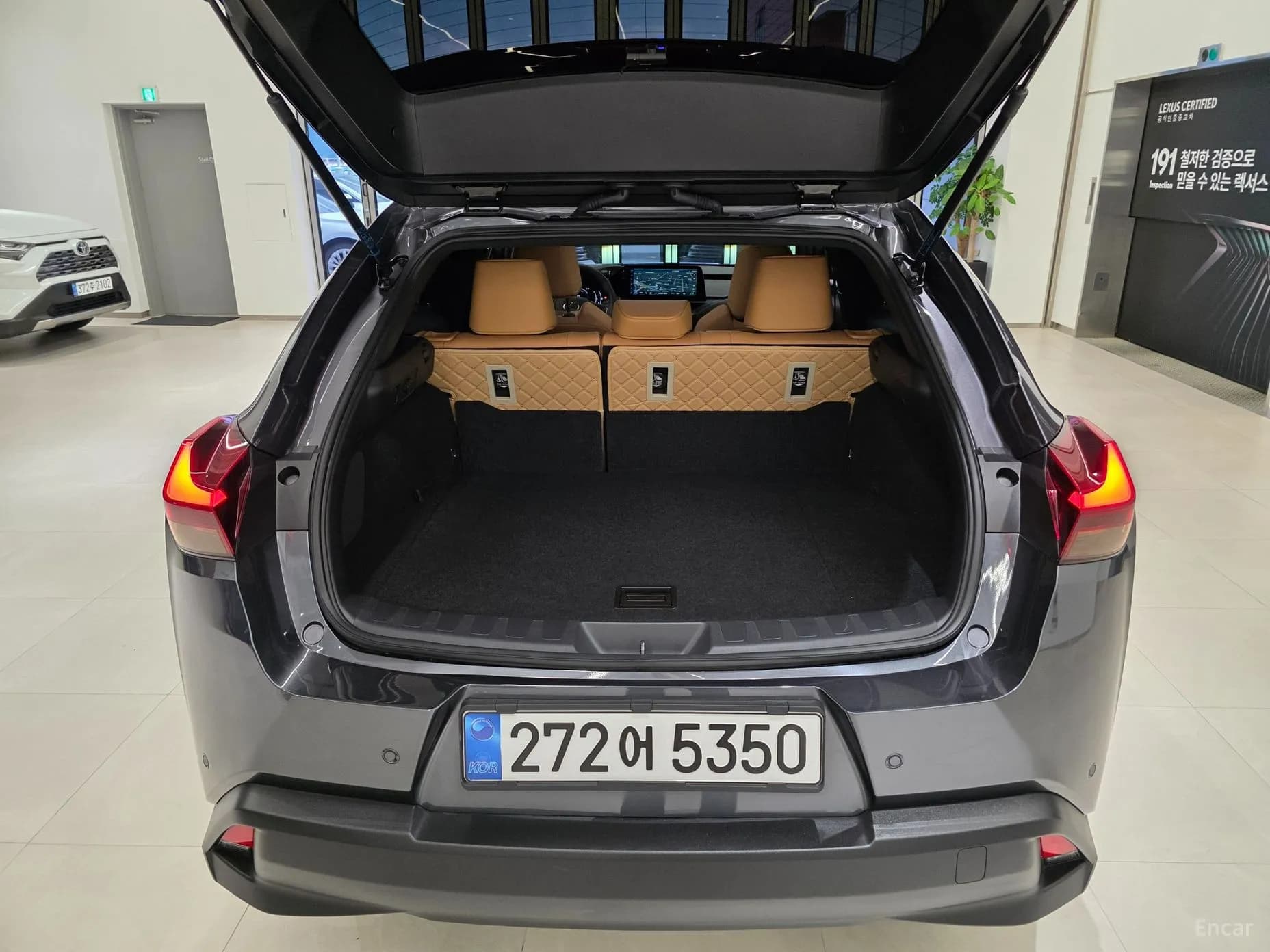 UX300h