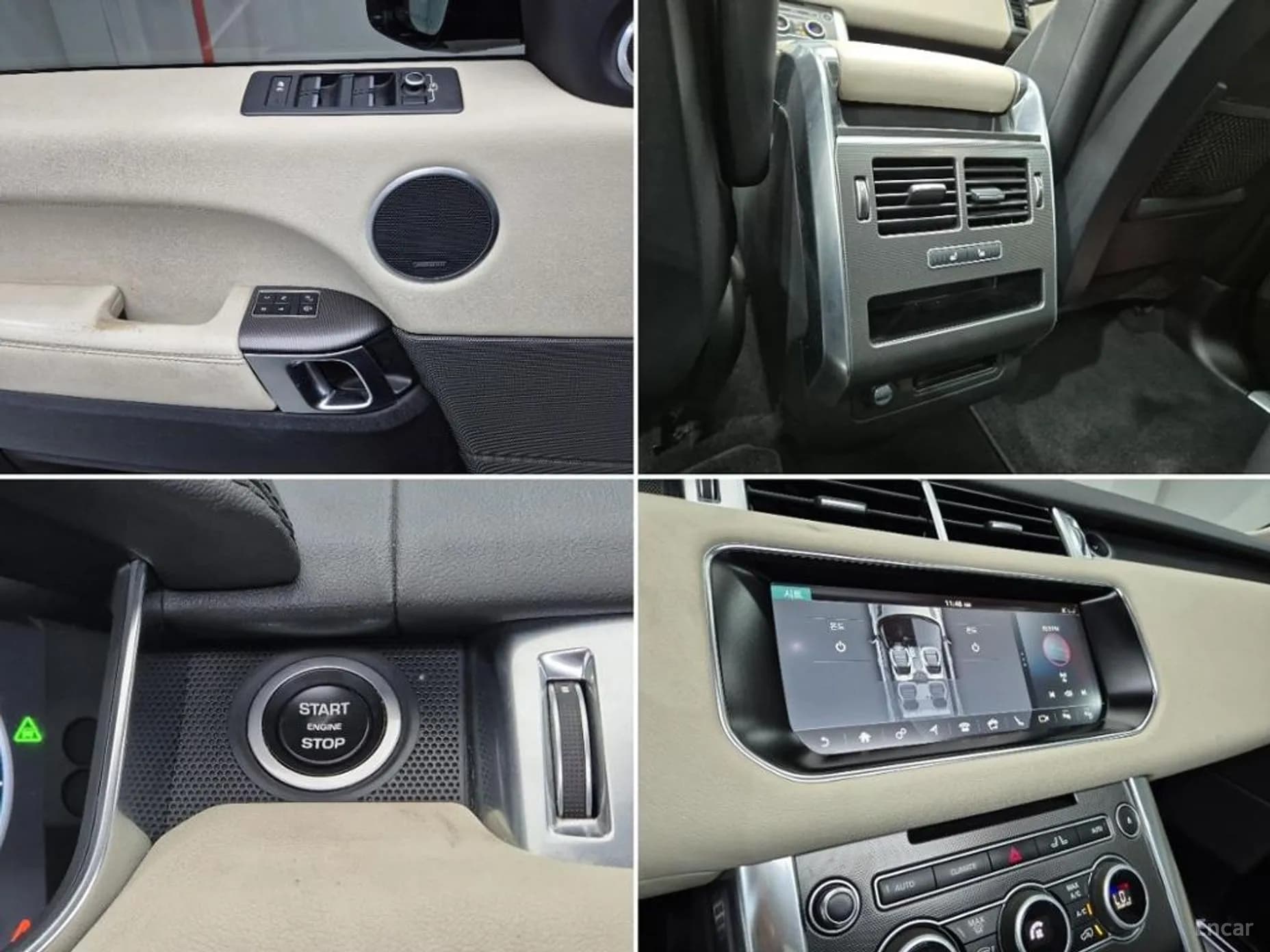 Range Rover Sport 2nd Generation
