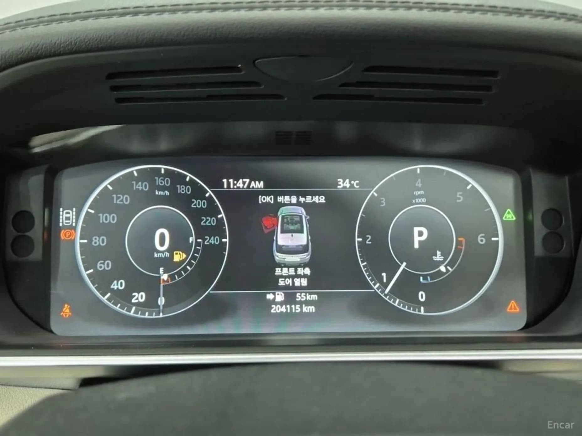 Range Rover Sport 2nd Generation