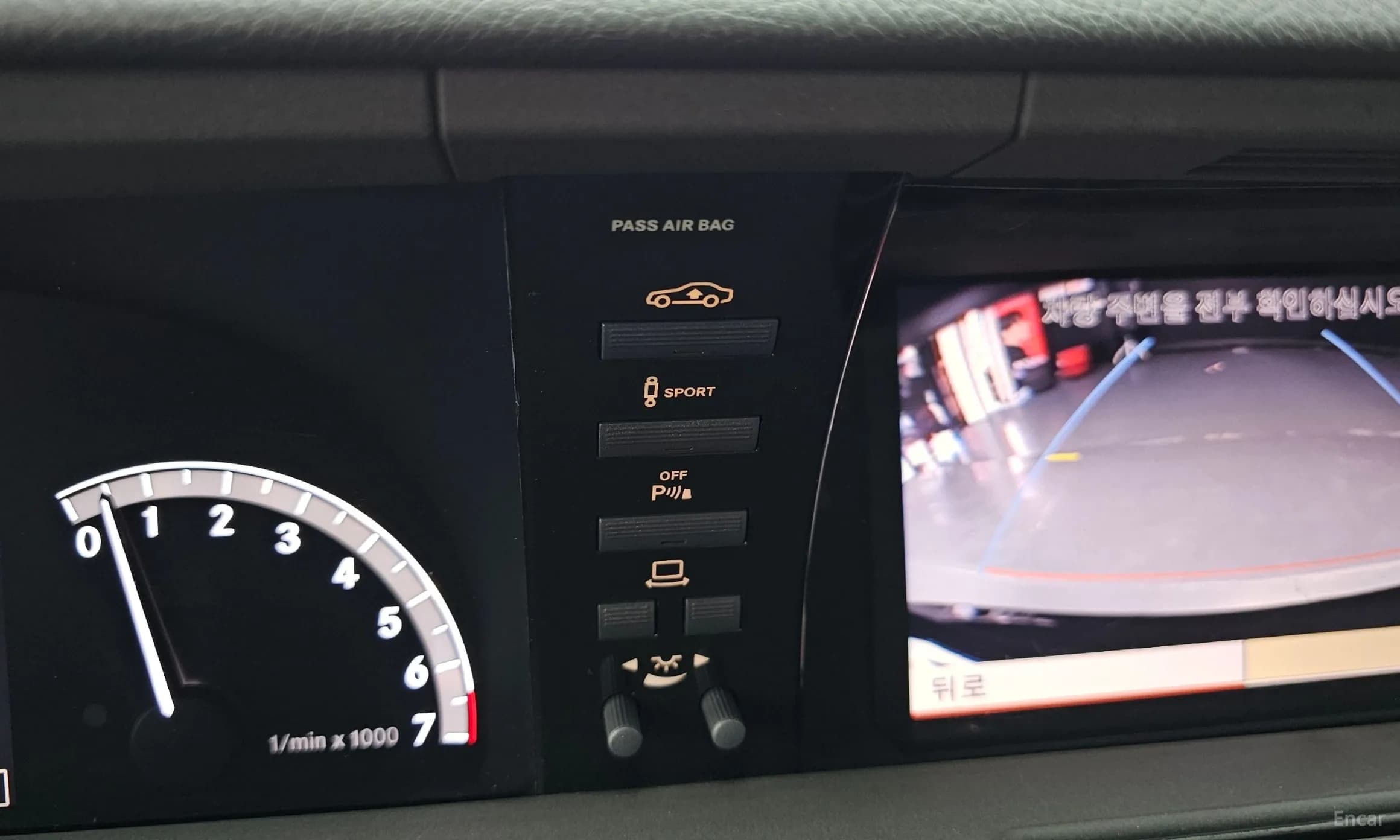 S-Class W221