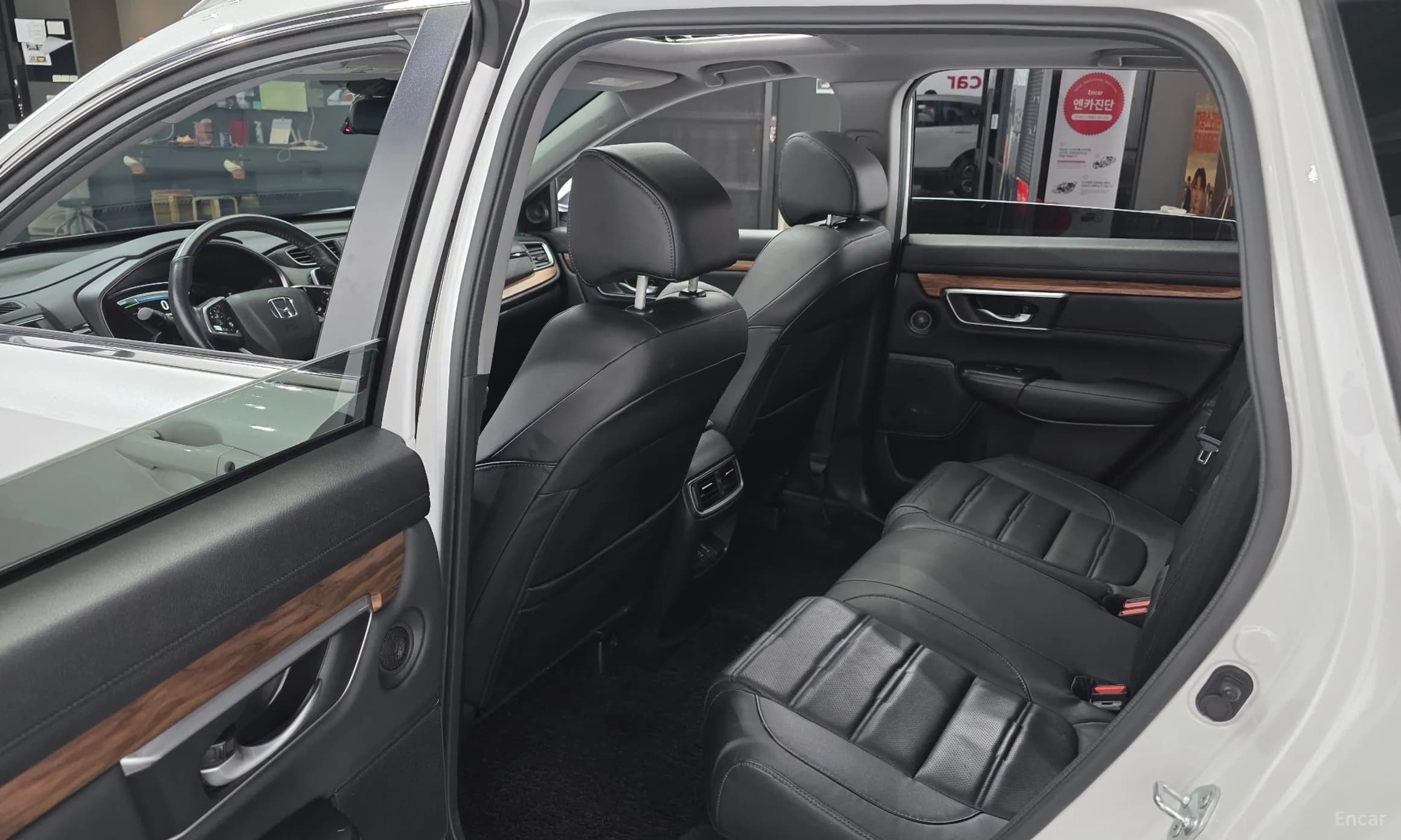 CR-V 5th generation
