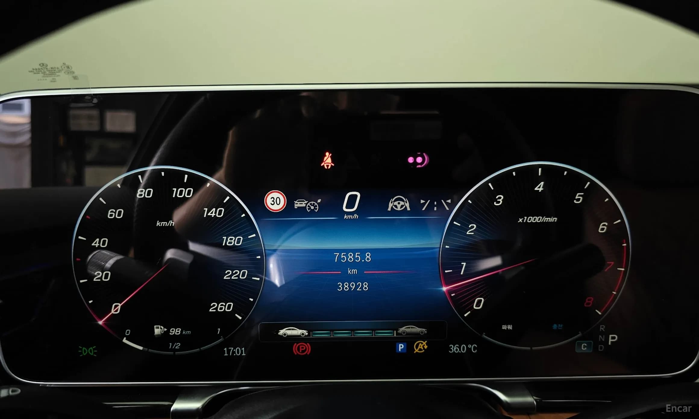 S-Class W223