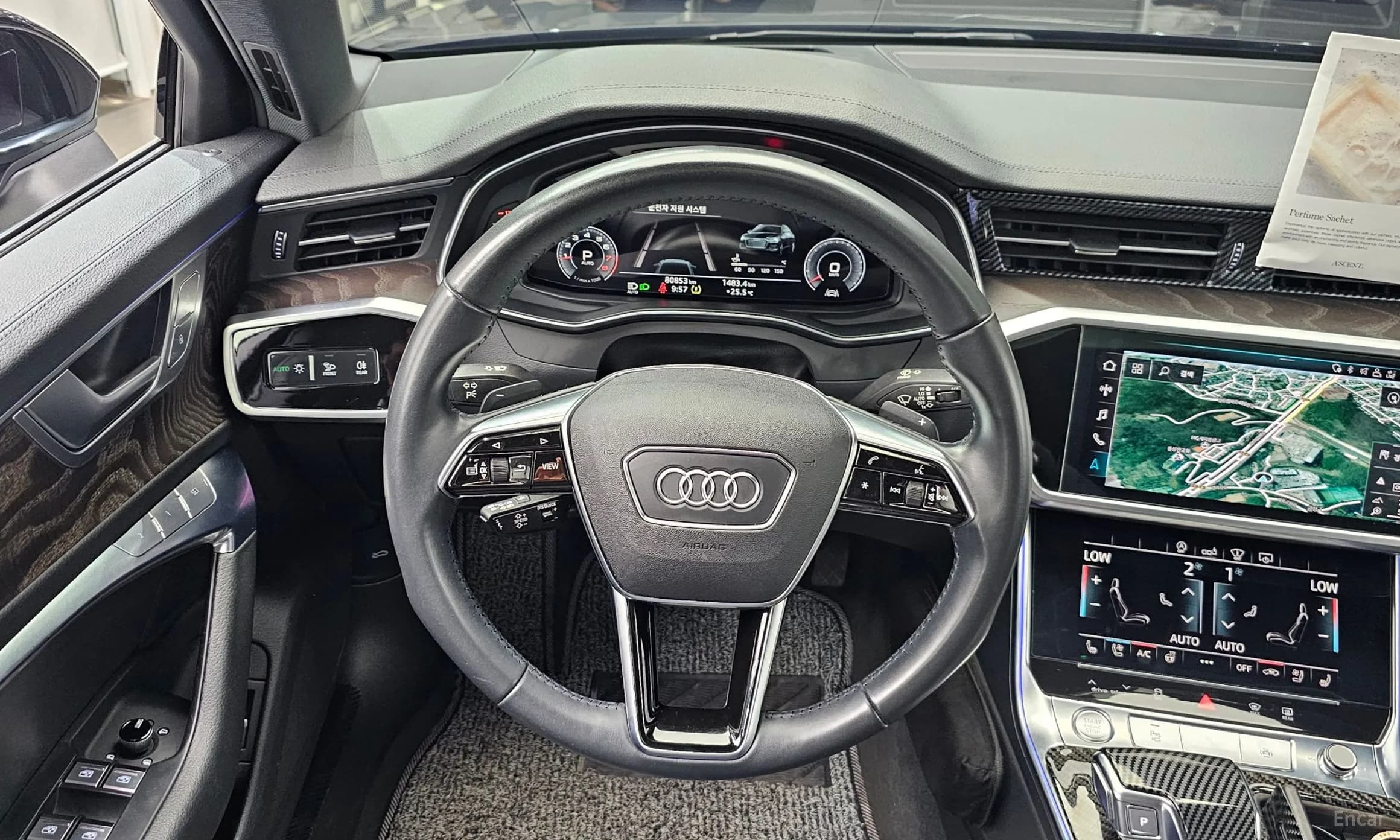 A6 (C8)