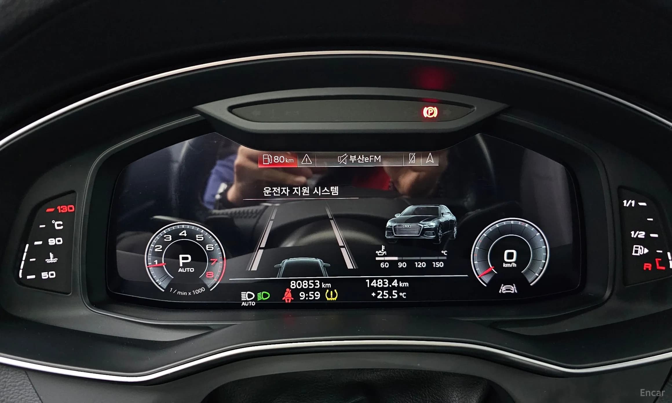 A6 (C8)
