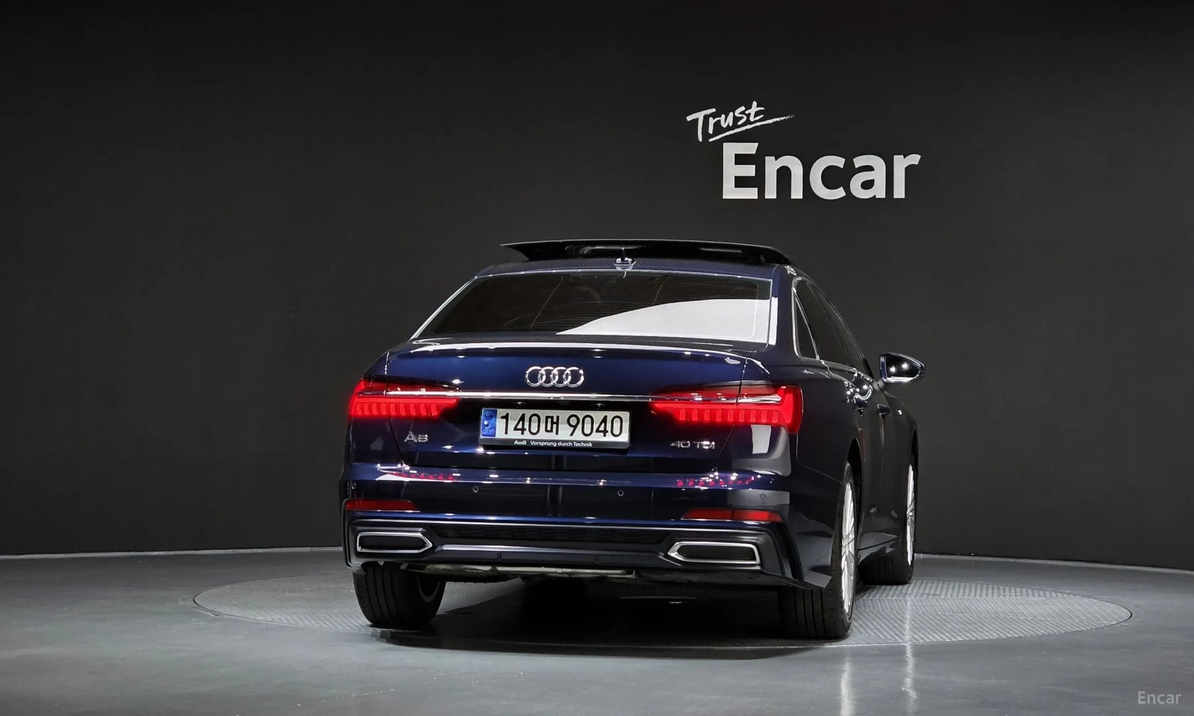 A6 (C8)