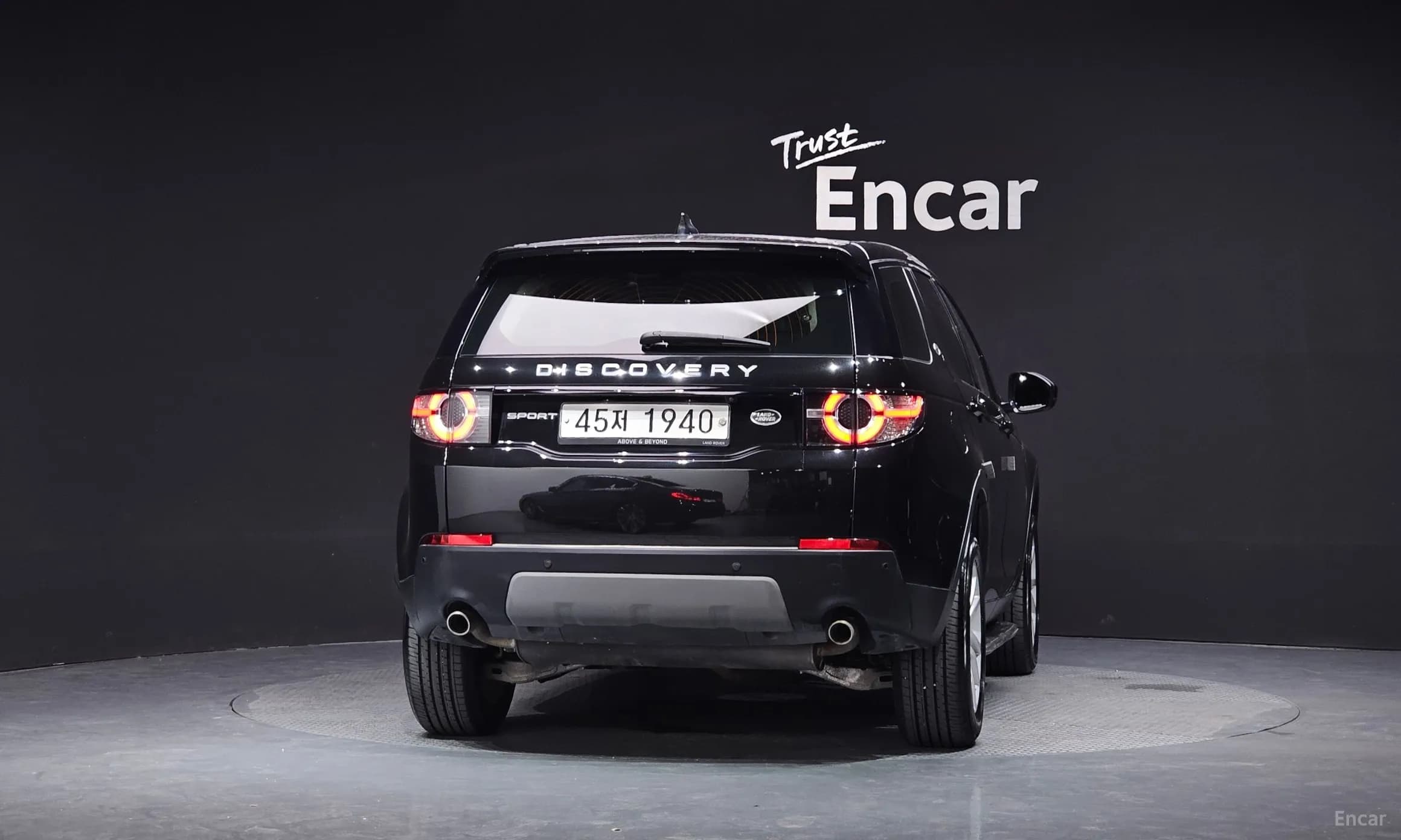 Discovery Sports
