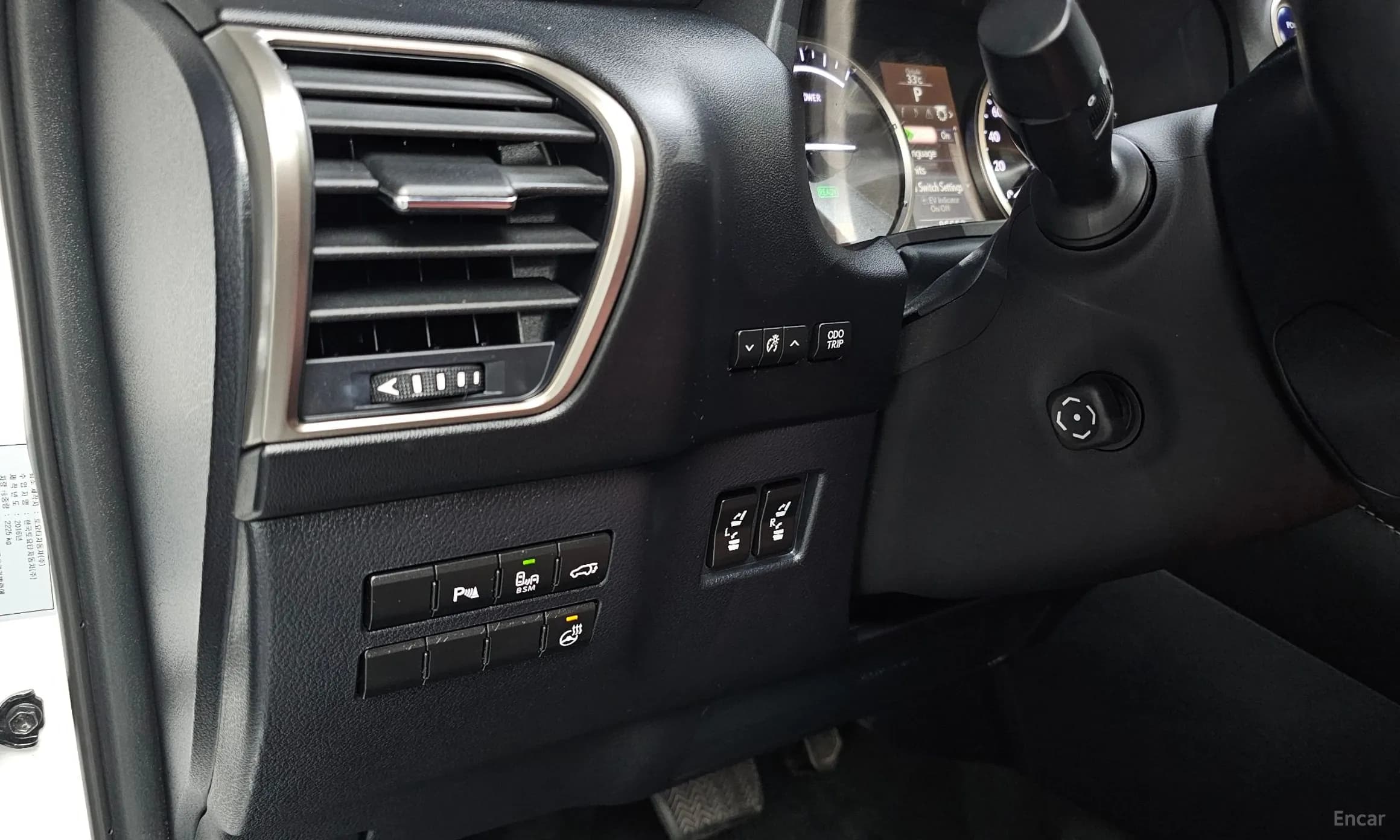 NX300h