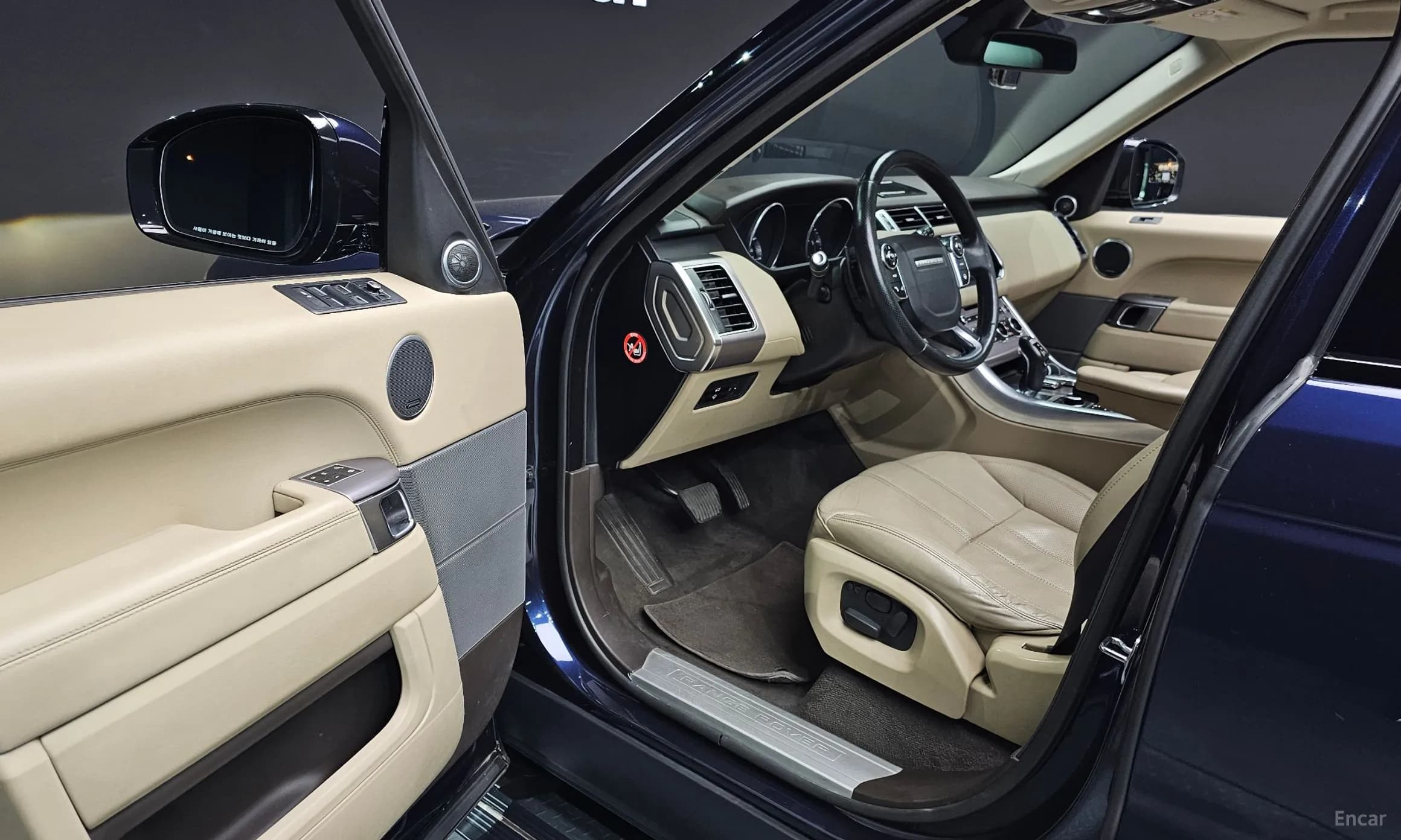 Range Rover Sport 2nd Generation