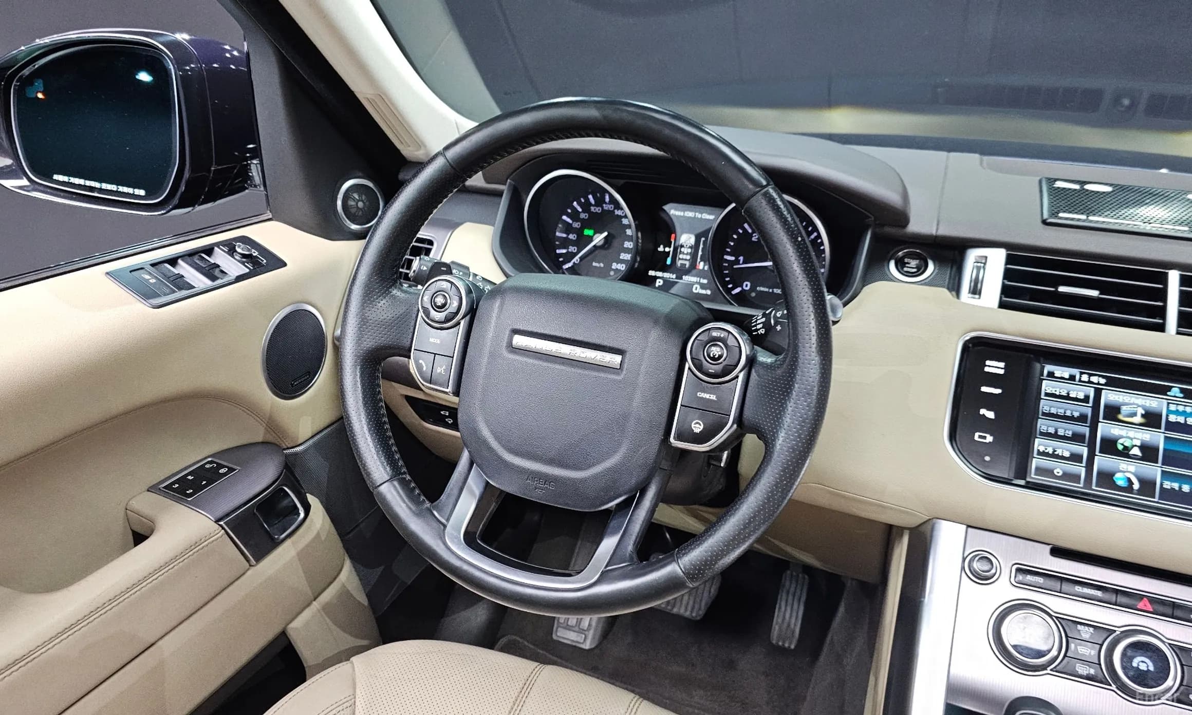 Range Rover Sport 2nd Generation