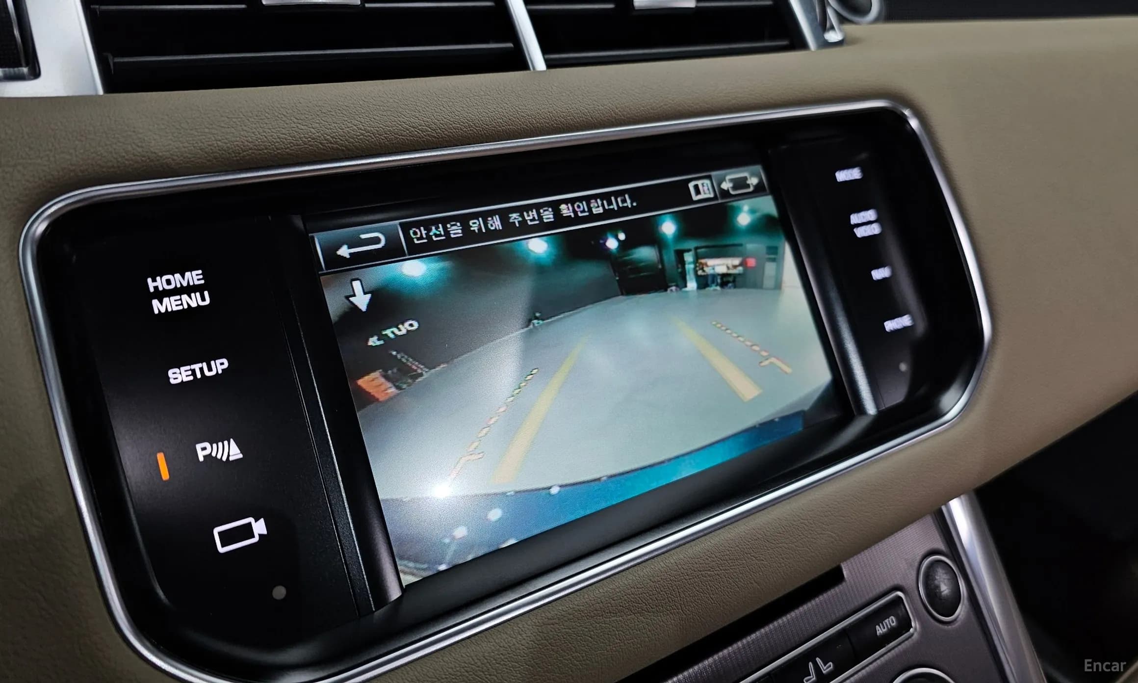 Range Rover Sport 2nd Generation