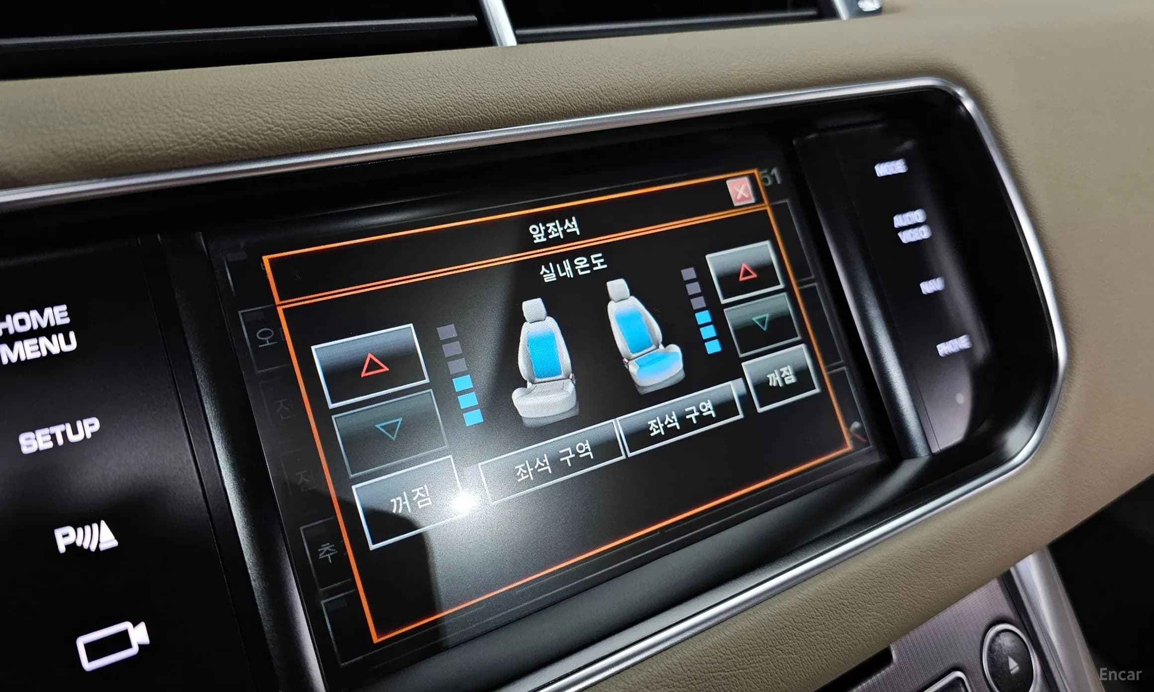Range Rover Sport 2nd Generation