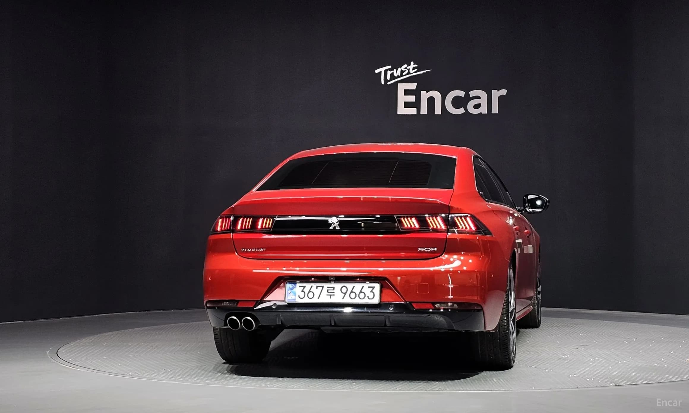 508 Second generation