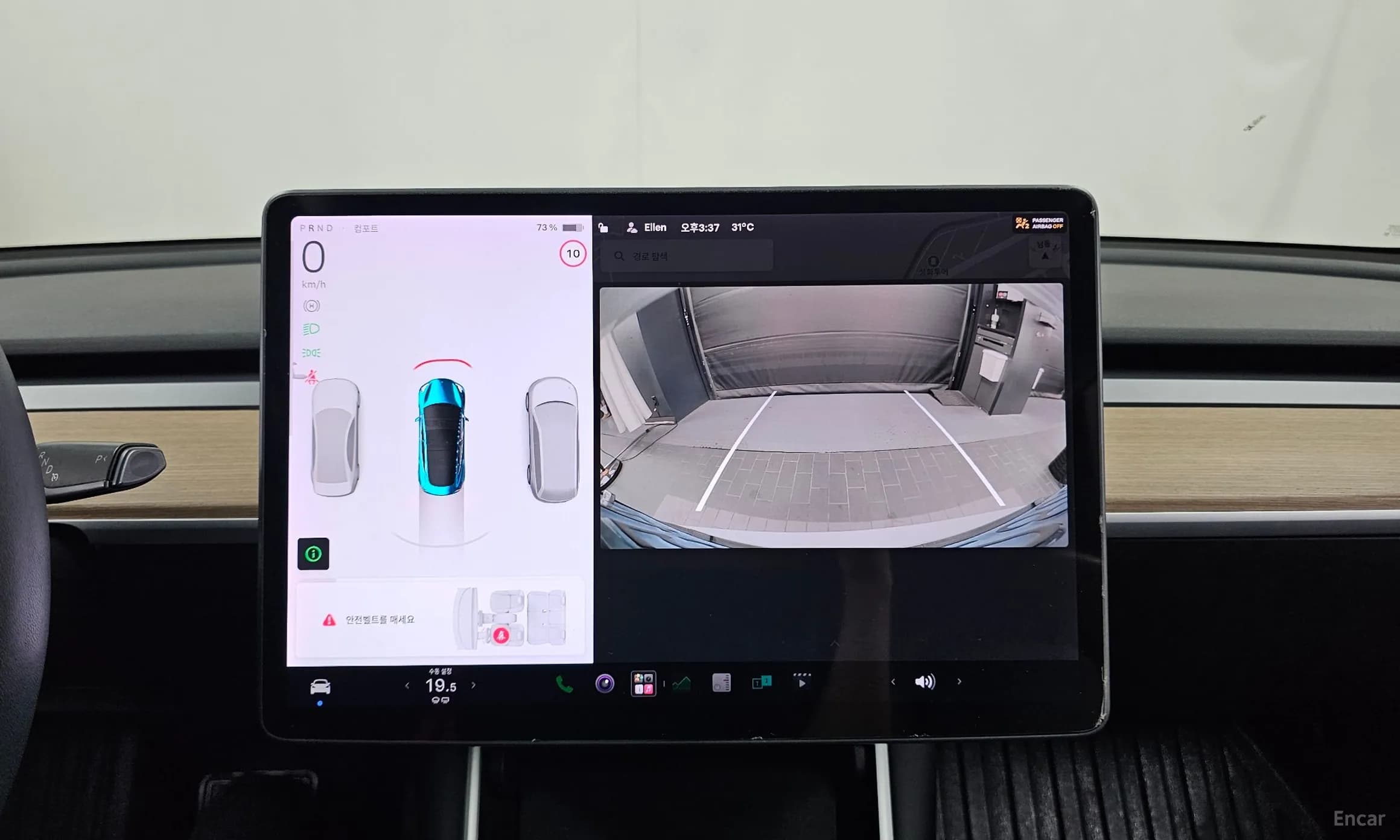 Model 3