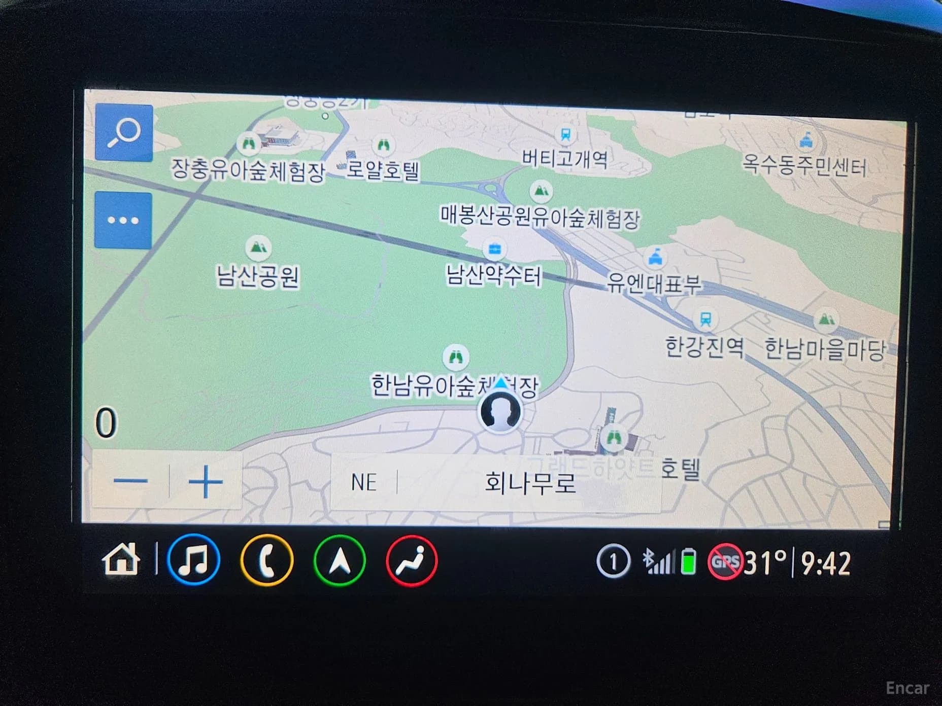 Traverse