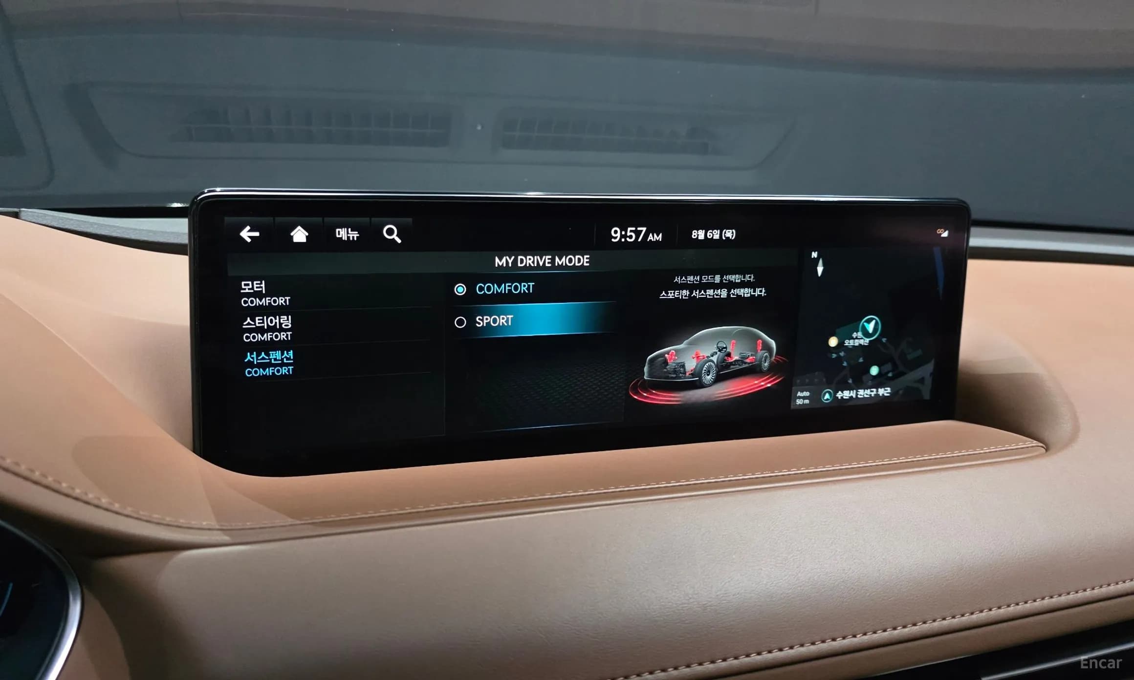 Electrified G80 (RG3)