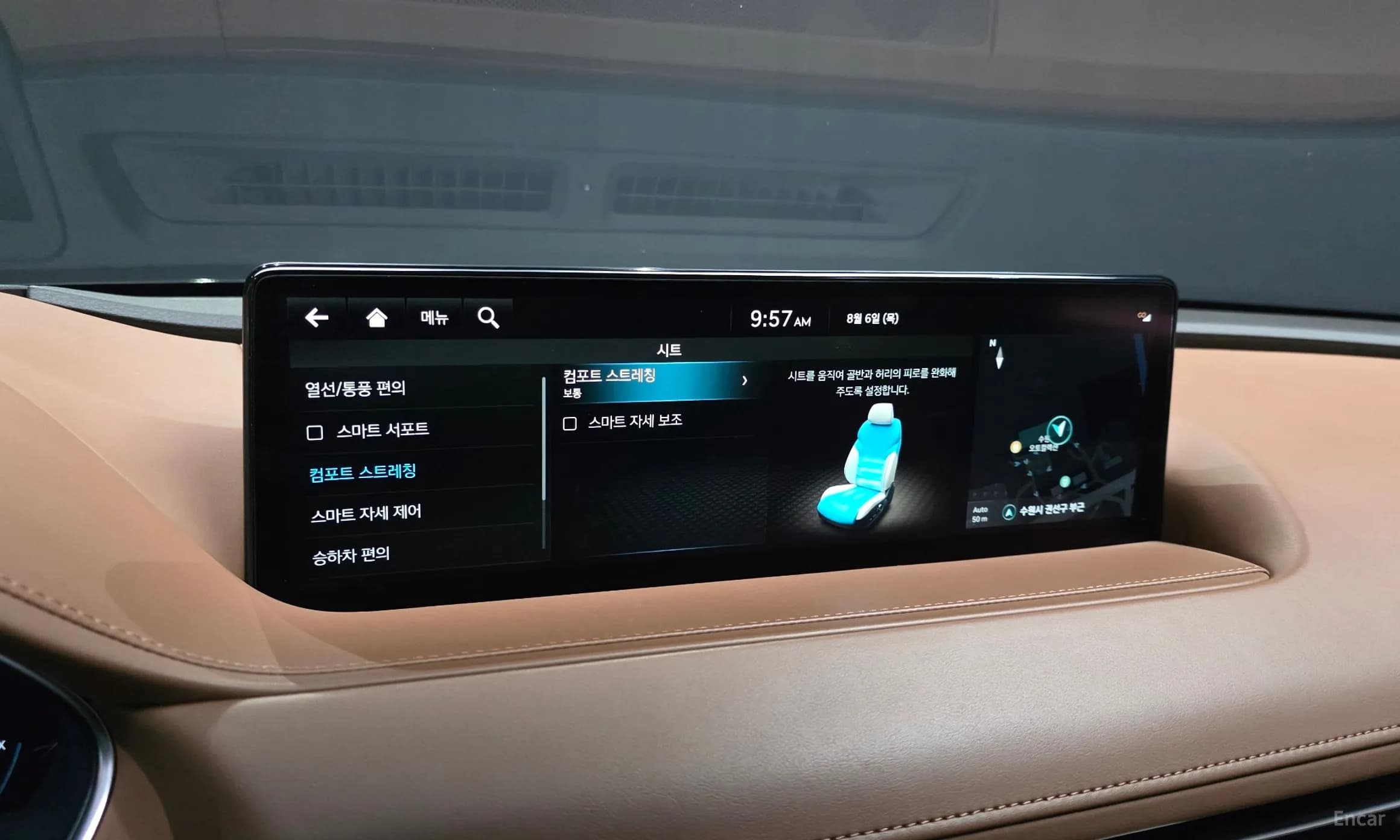 Electrified G80 (RG3)