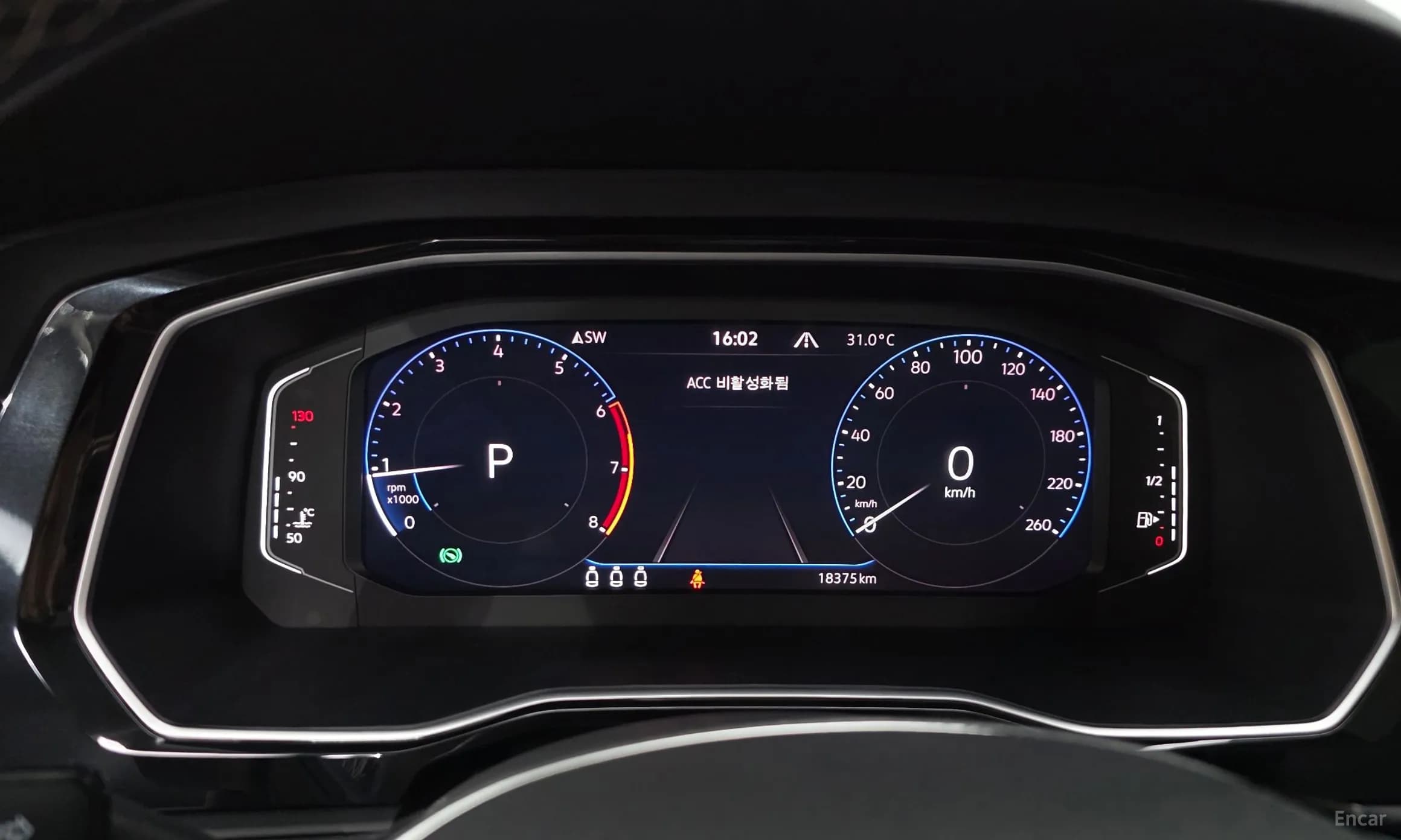Jetta 7th Generation