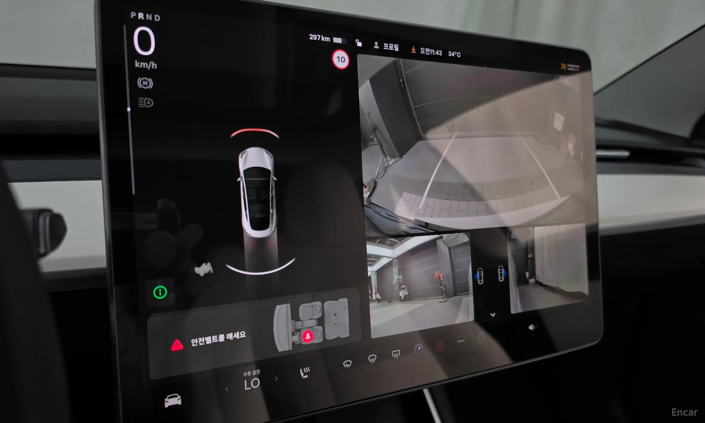 Model 3