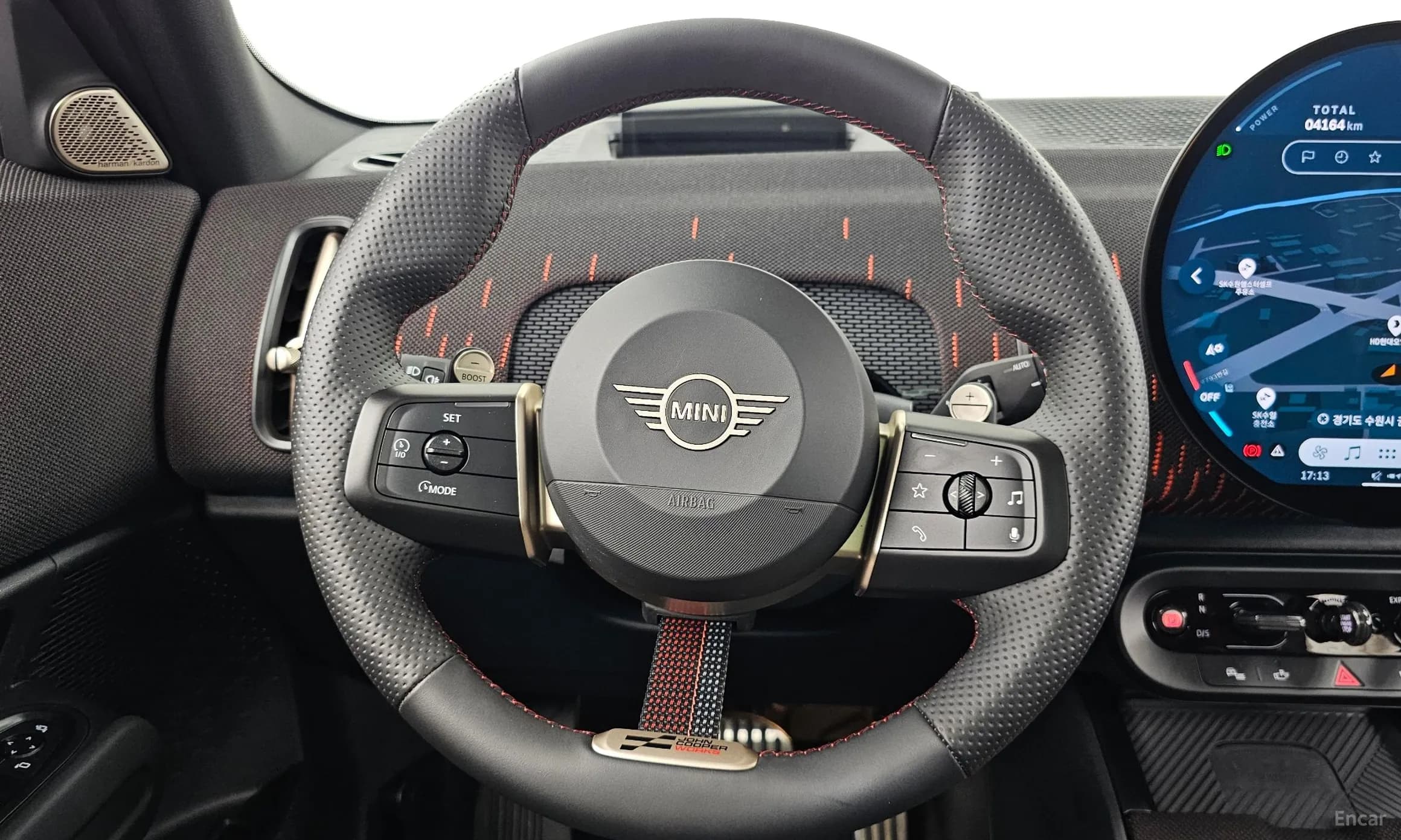 Cooper S Countryman 3rd Generation