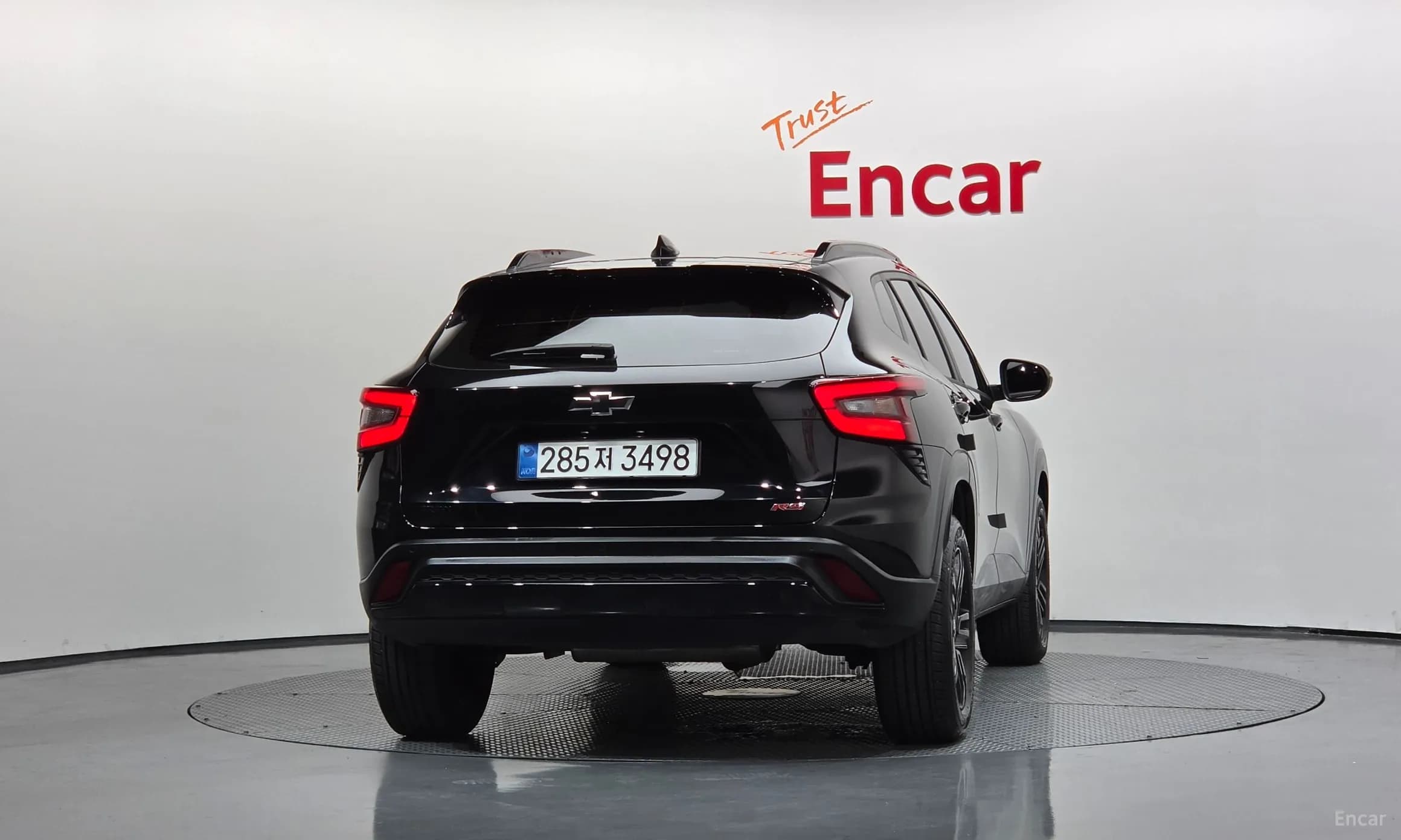 Trax Crossover