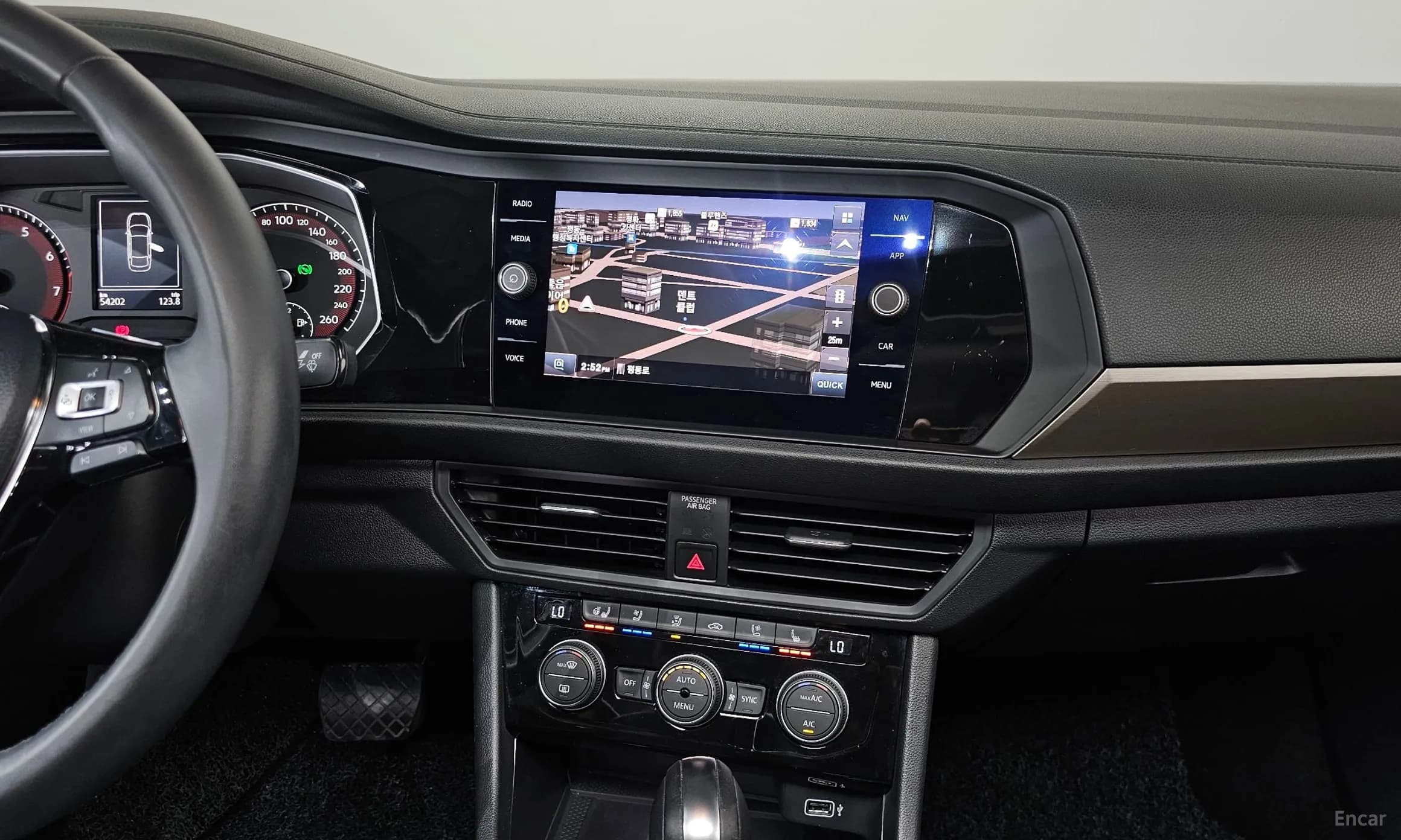 Jetta 7th Generation