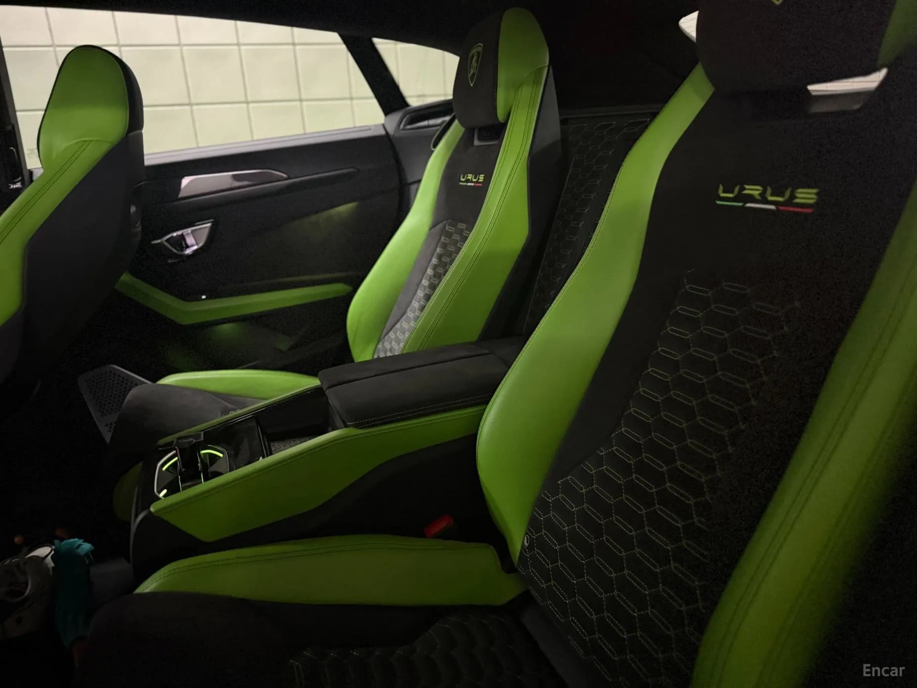Urus