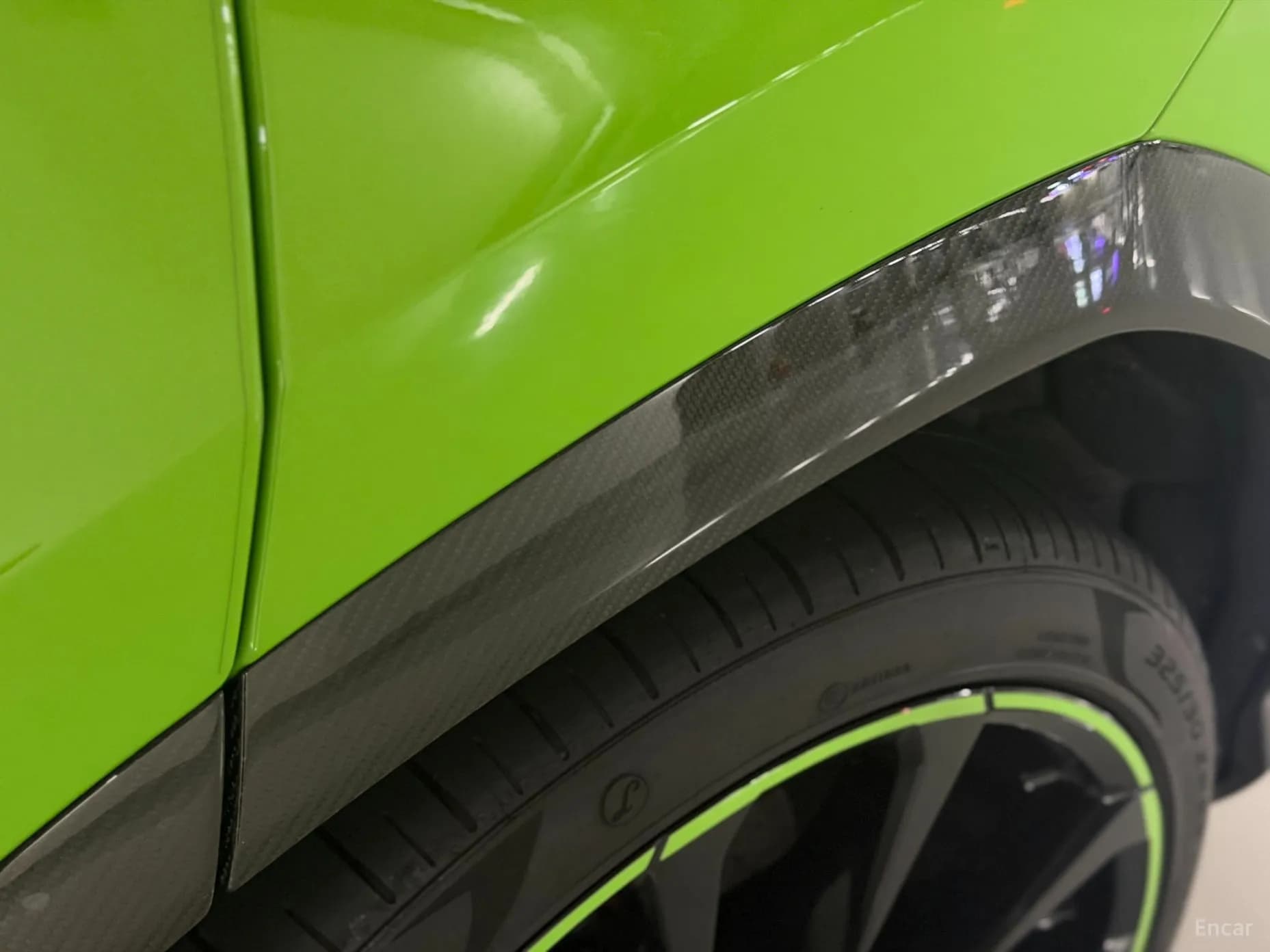 Urus