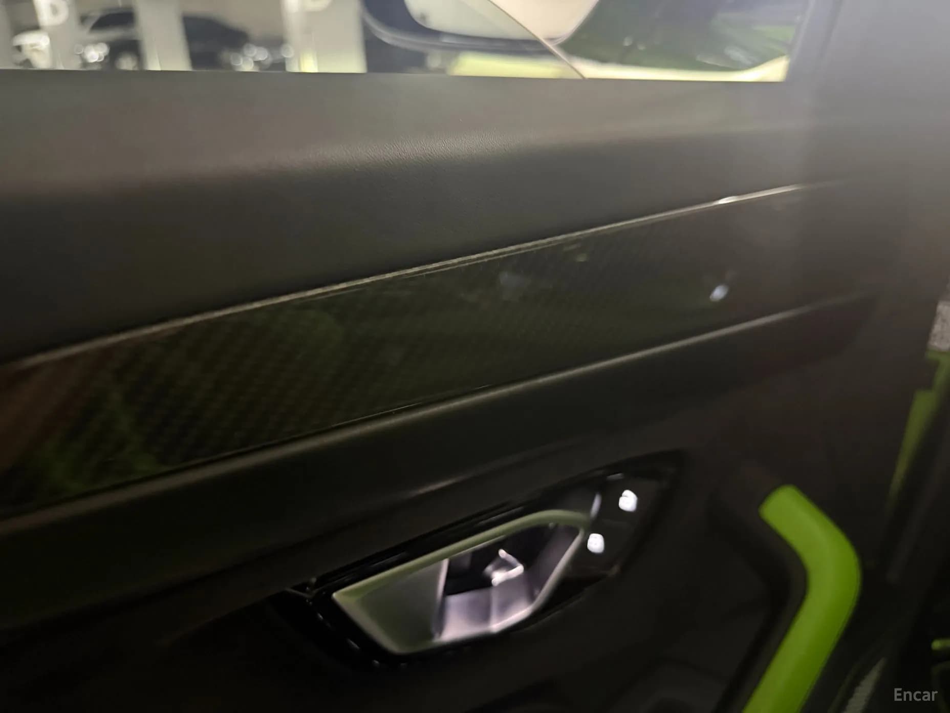 Urus