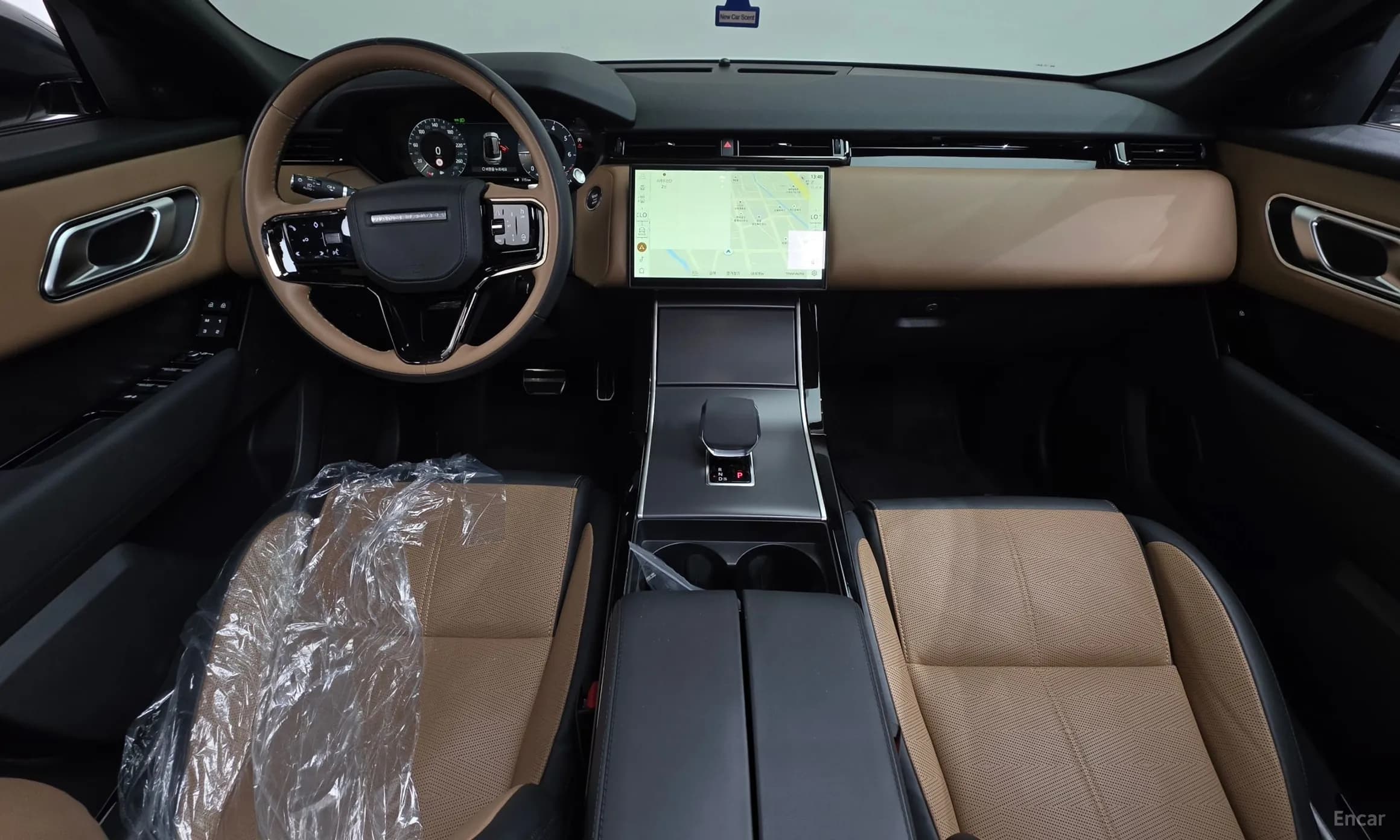 Range Rover Bella