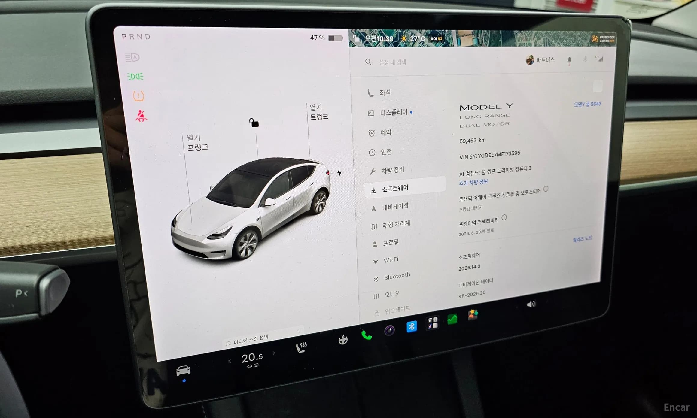 Model Y