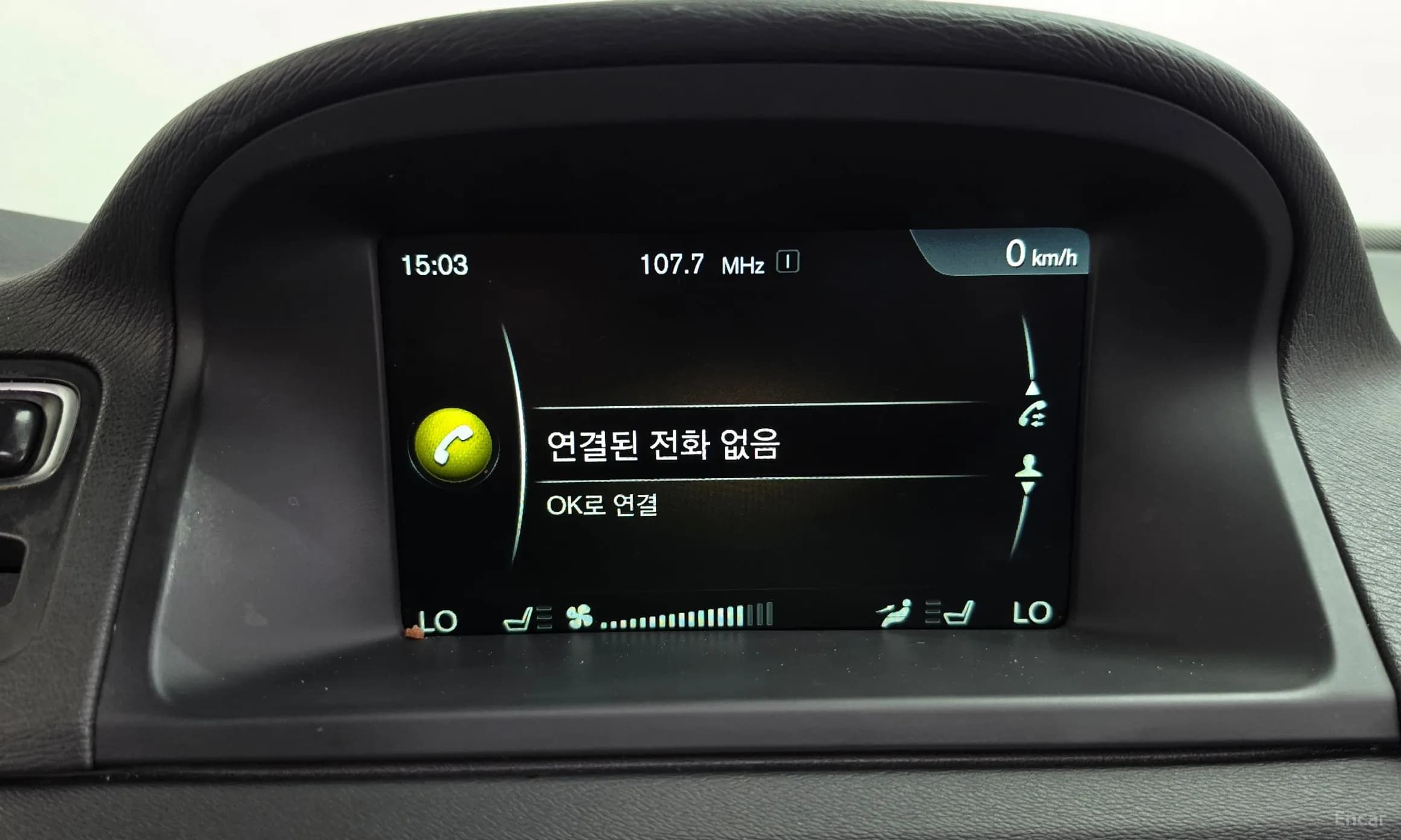 XC70
