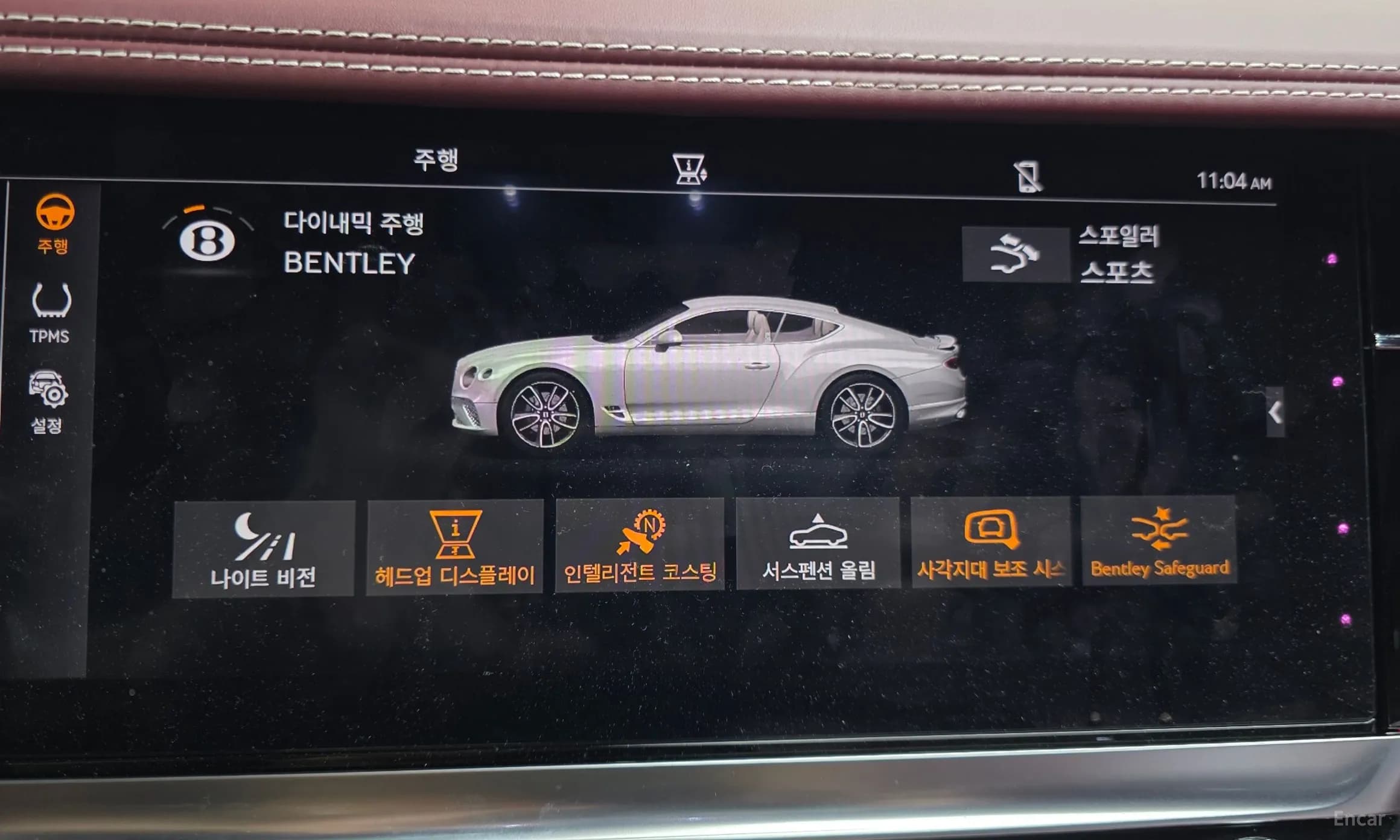 Continental GT 3rd Generation