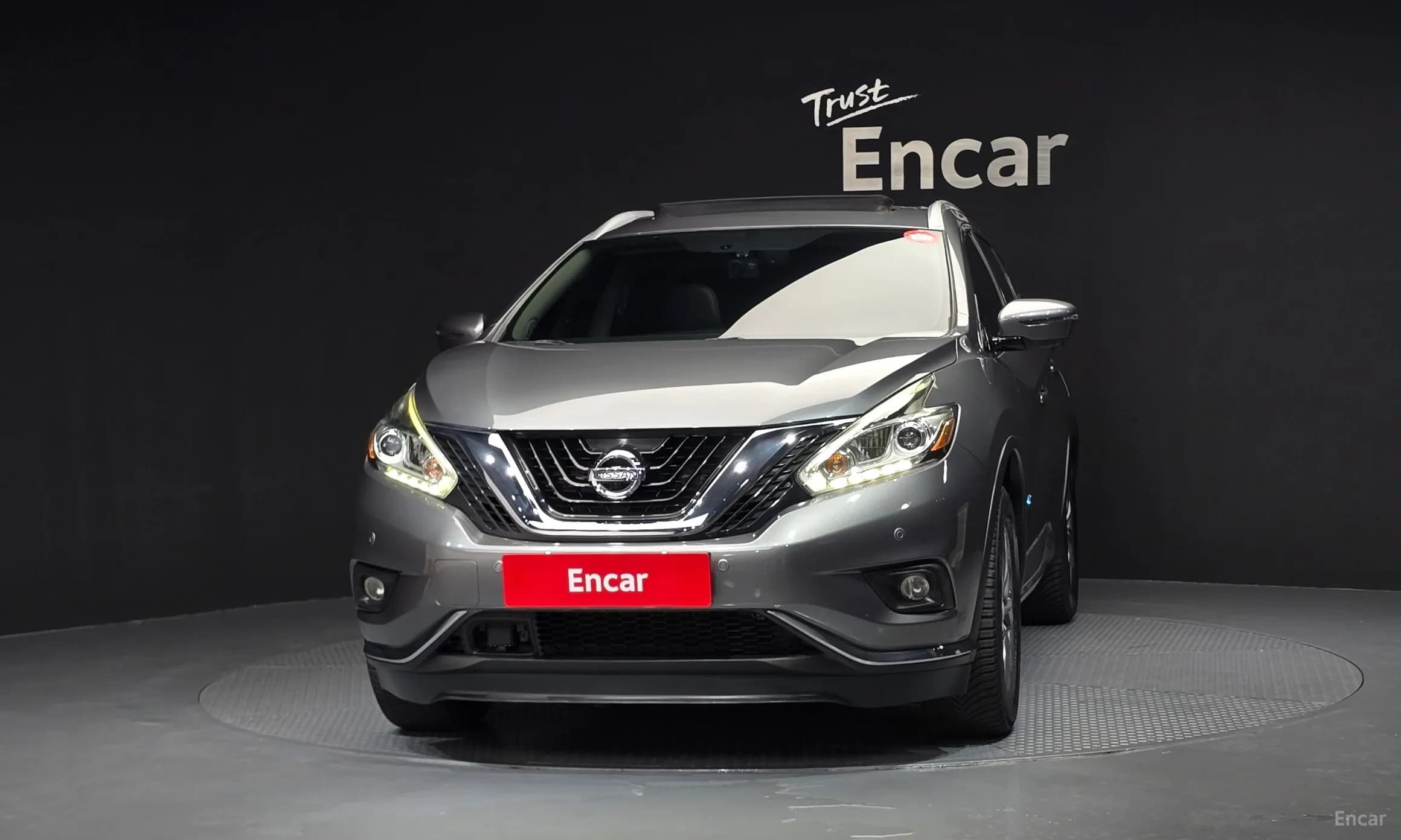Murano (Z52)