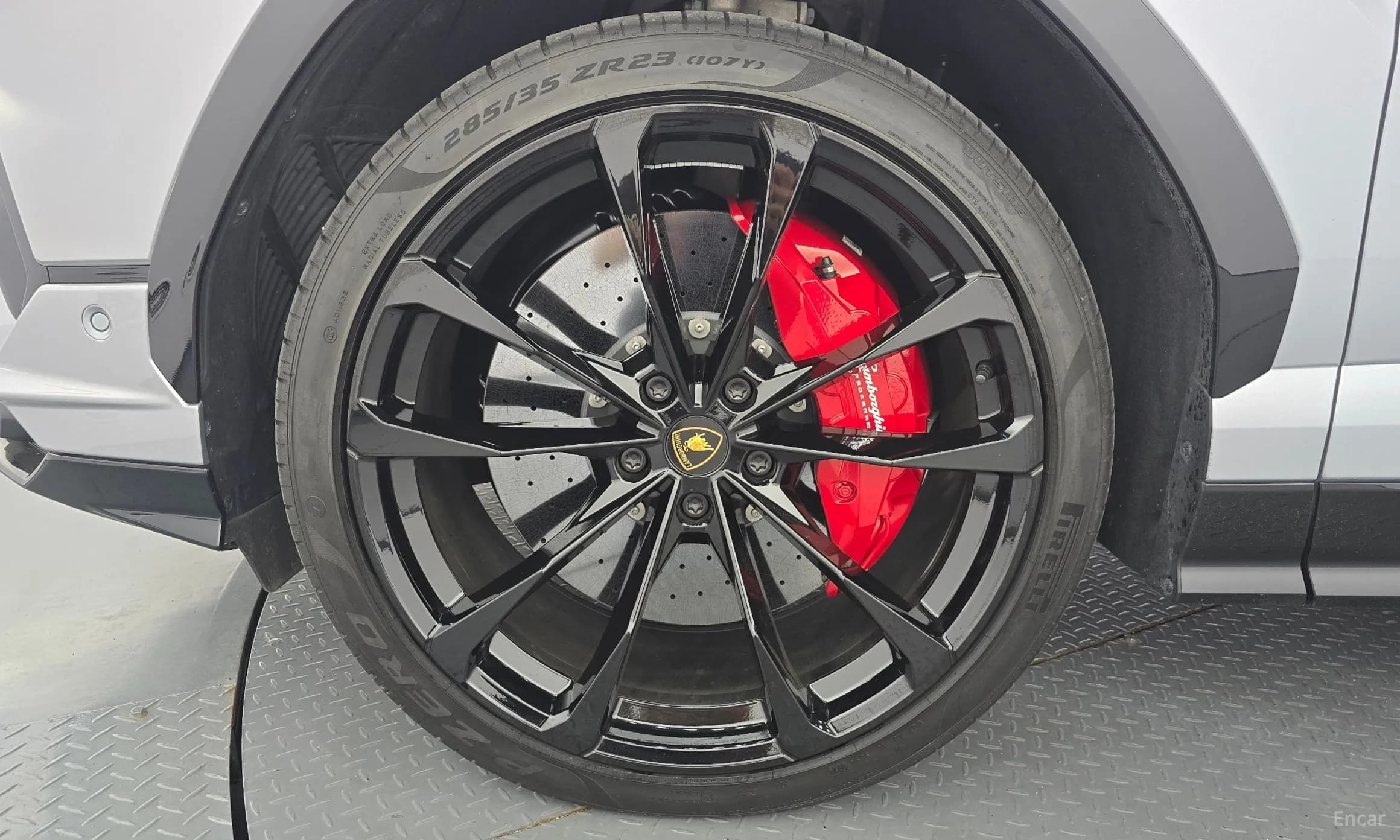 Urus