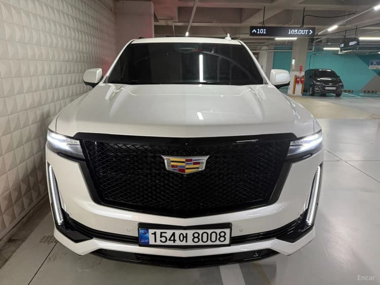 Escalade 5th Generation