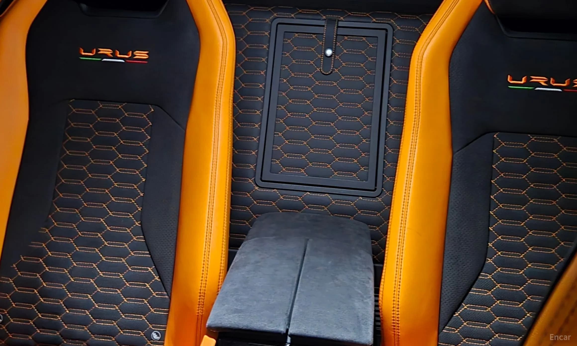 Urus